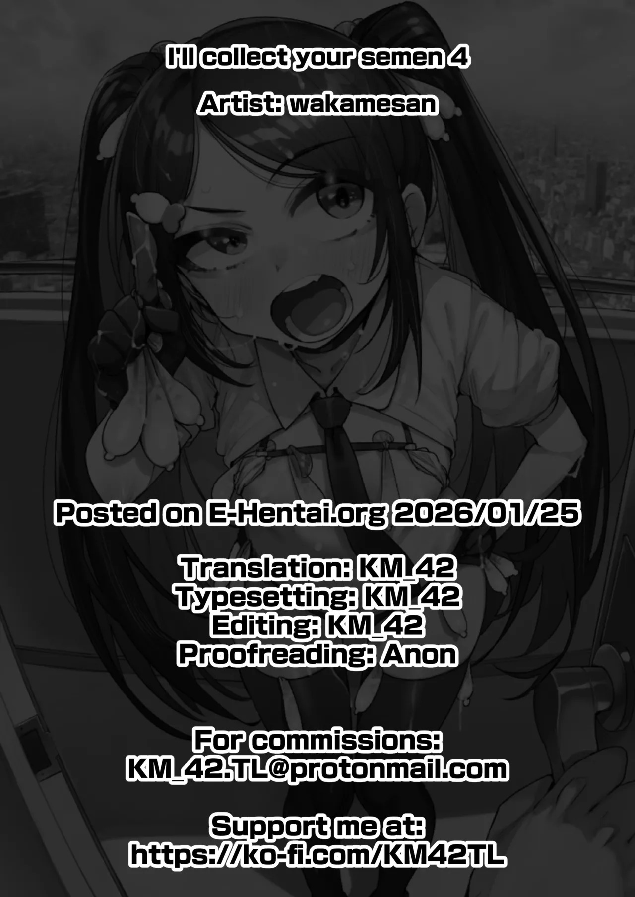 [wakamaker (wakamesan)] Anata no Semen Kaishuu Shimasu 4 | I'll collect your semen 4 [English] [KM_42] [Digital] - Page 25