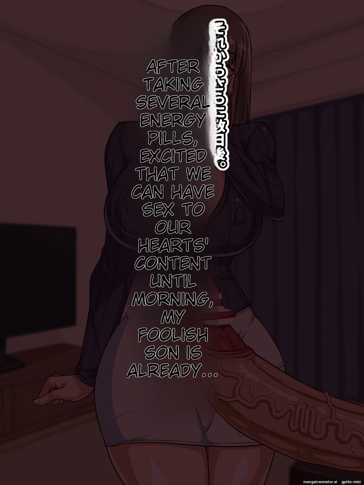 [Himitsu Kessha Vanitas] Otonari-san wa Inran Hitozuma Shemale [English] [MTL] - Page 97