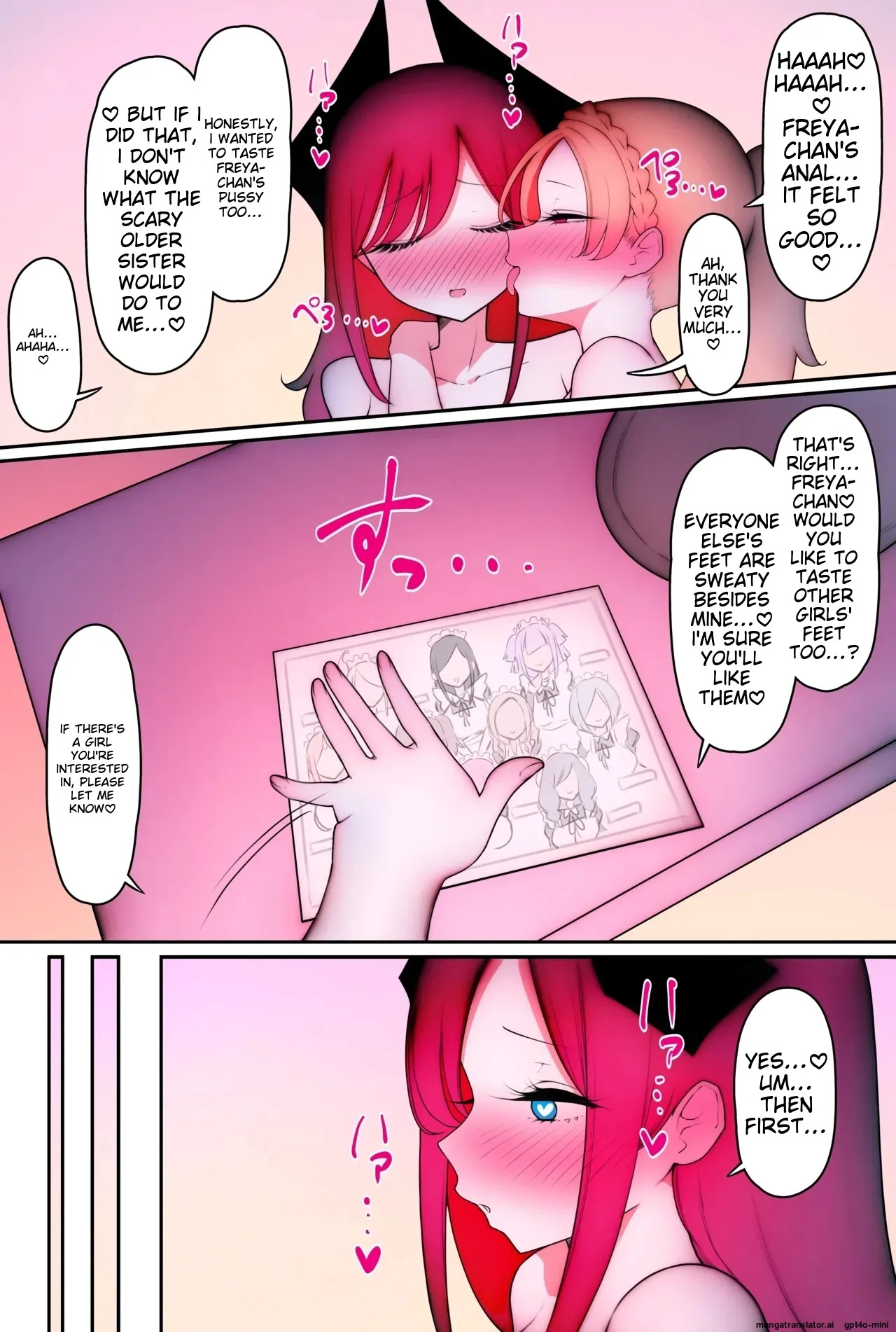 [W] Futanari Ashi Feti no Maid Kissa e Youkoso [English] [MTL] - Page 35