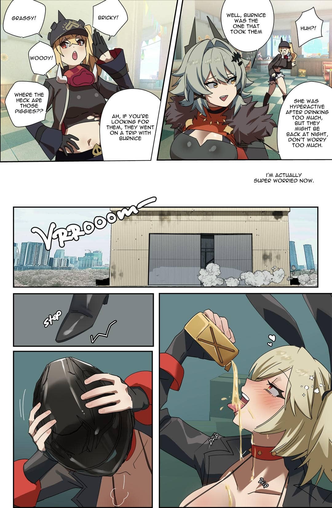 [poprika] collections - Page 125