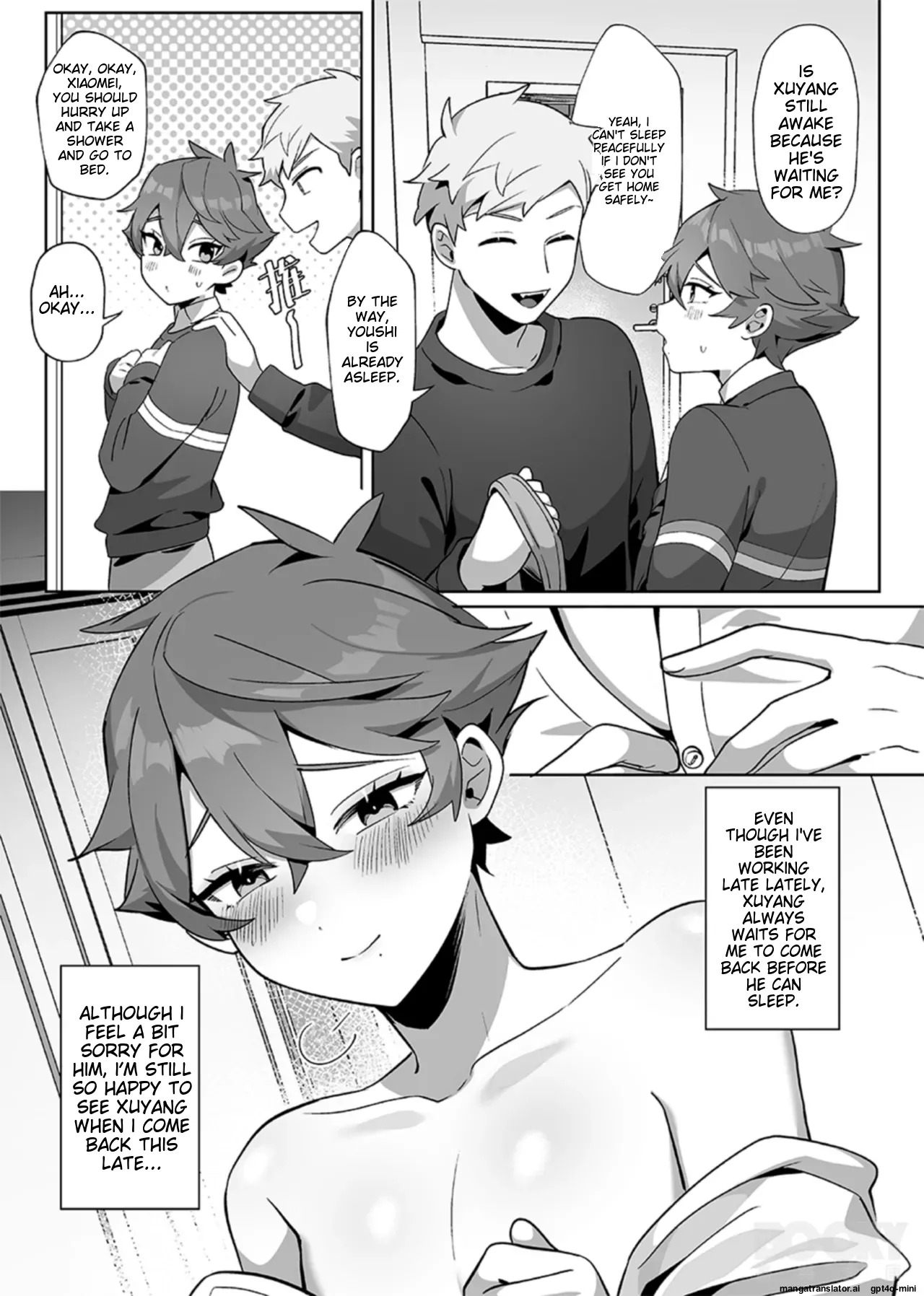 [Hell Daoist] _wēnróu de tā yǔ méi zìxìn de tùzǐ [MTL] - Page 10