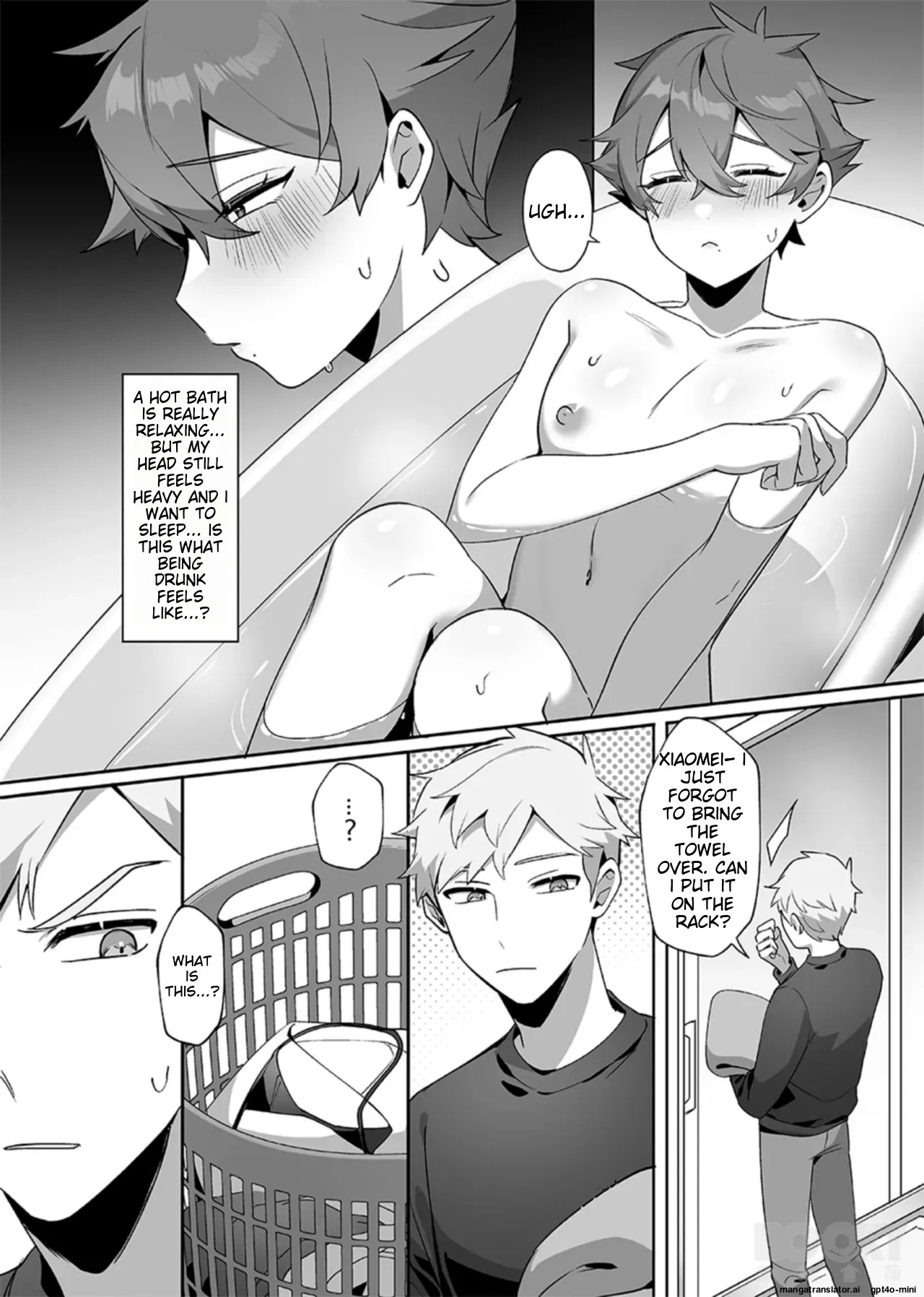 [Hell Daoist] _wēnróu de tā yǔ méi zìxìn de tùzǐ [MTL] - Page 13