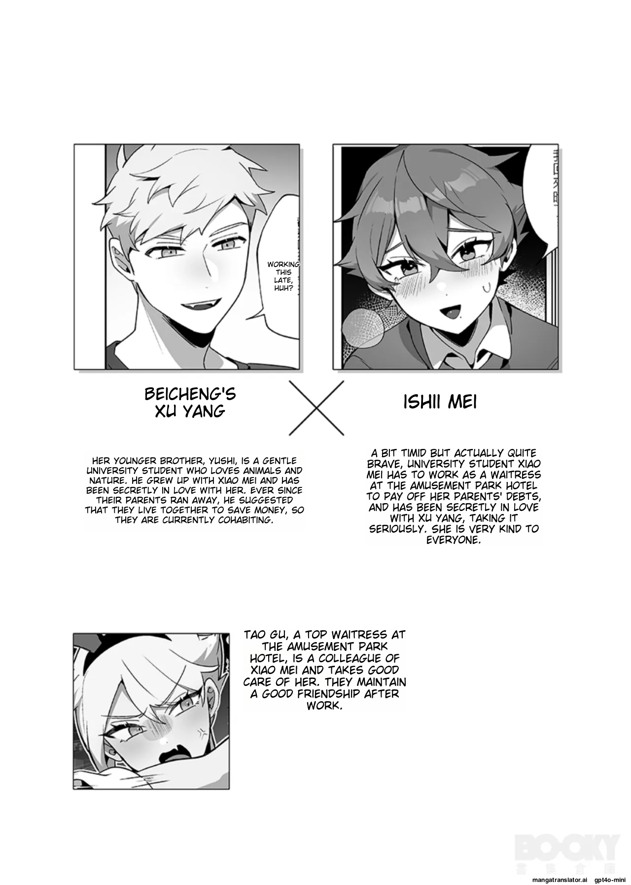 Preview page 3