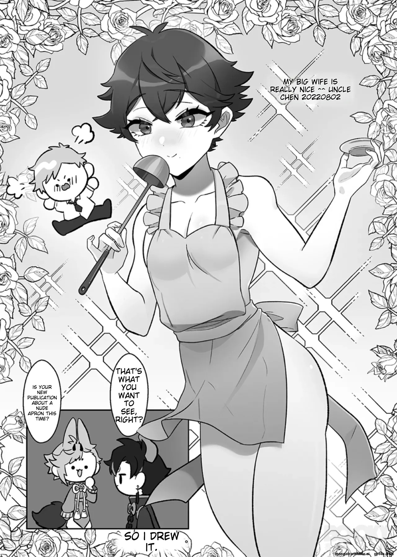 [Hell Daoist] _wēnróu de tā yǔ méi zìxìn de tùzǐ [MTL] - Page 35