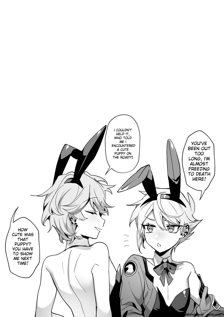 【地獄道長 兔兔樂園】愛哭的他與強勢的兔子 [MTL] - Page 12