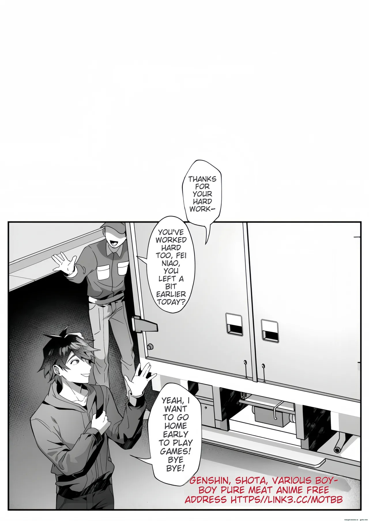 【地獄道長 兔兔樂園】愛哭的他與強勢的兔子 [MTL] - Page 13