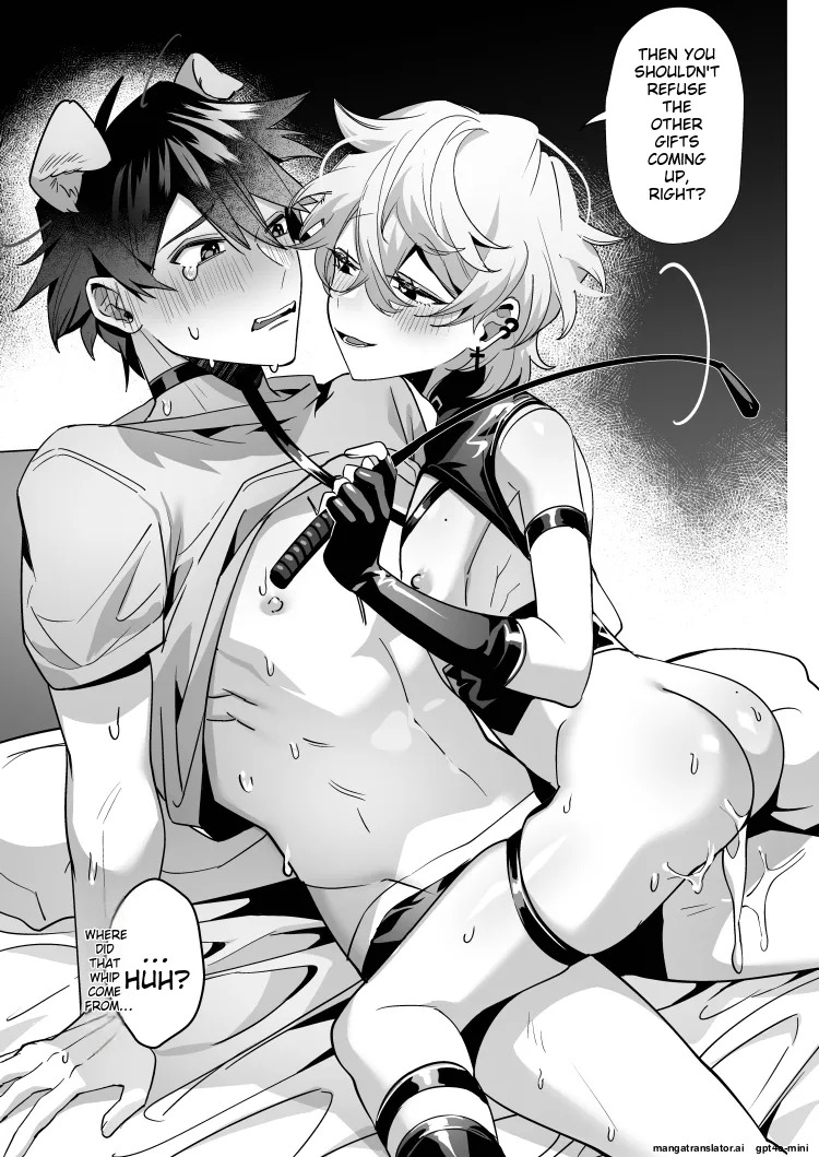 【地獄道長 兔兔樂園】愛哭的他與強勢的兔子 [MTL] - Page 37