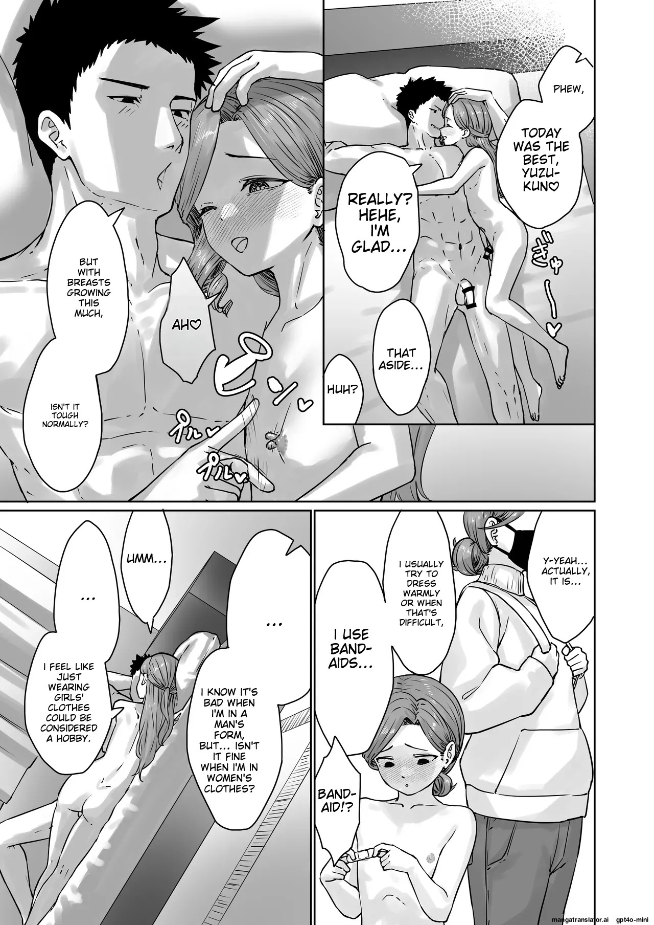 [Kairali-Tei (PenDD)] Hentai Otokonoko no Dokidoki Lingerie Shopping - Lingerie Shopping of Hentai Otokonoko [English] [MTL] [Digital] - Page 14