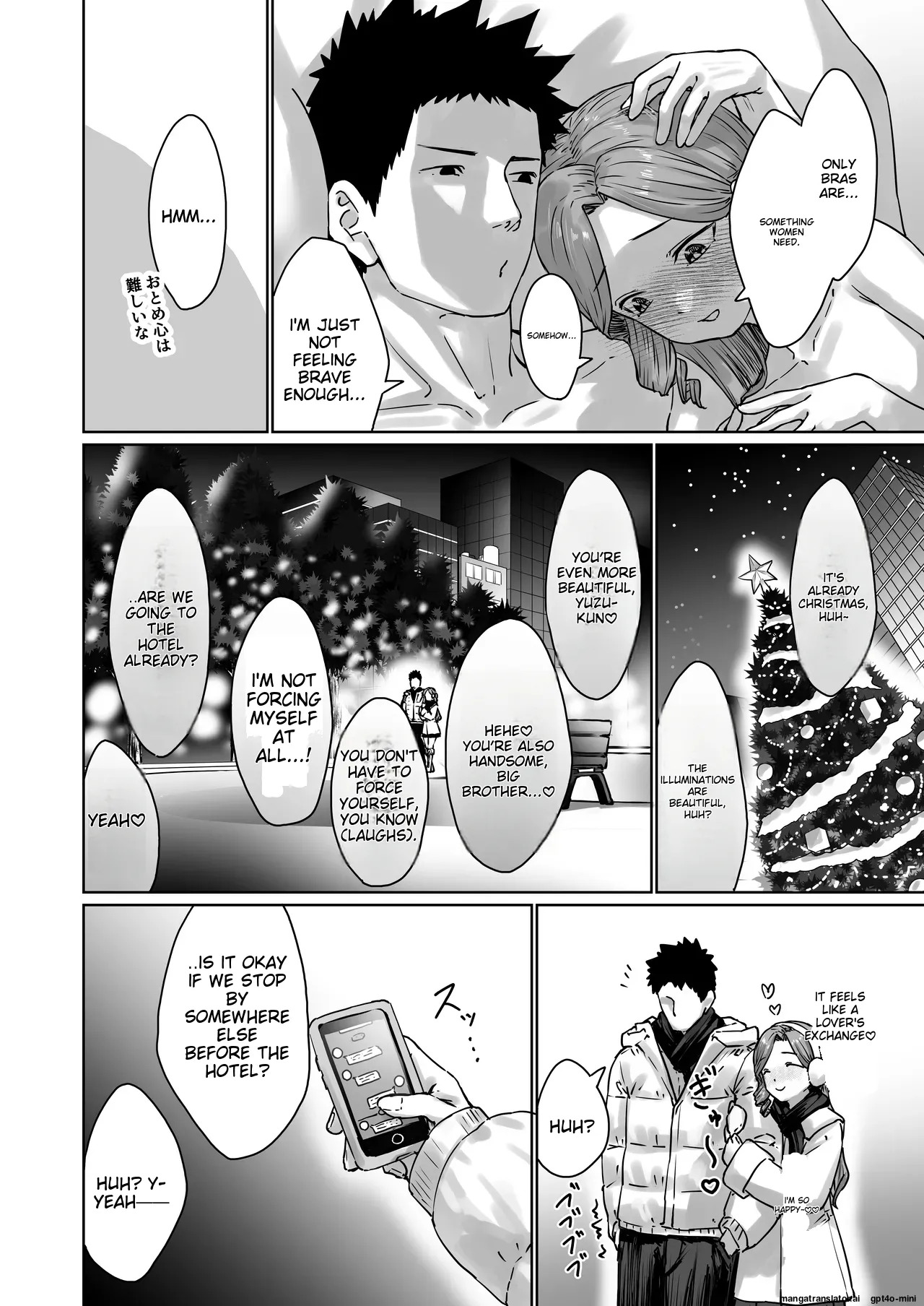 [Kairali-Tei (PenDD)] Hentai Otokonoko no Dokidoki Lingerie Shopping - Lingerie Shopping of Hentai Otokonoko [English] [MTL] [Digital] - Page 15