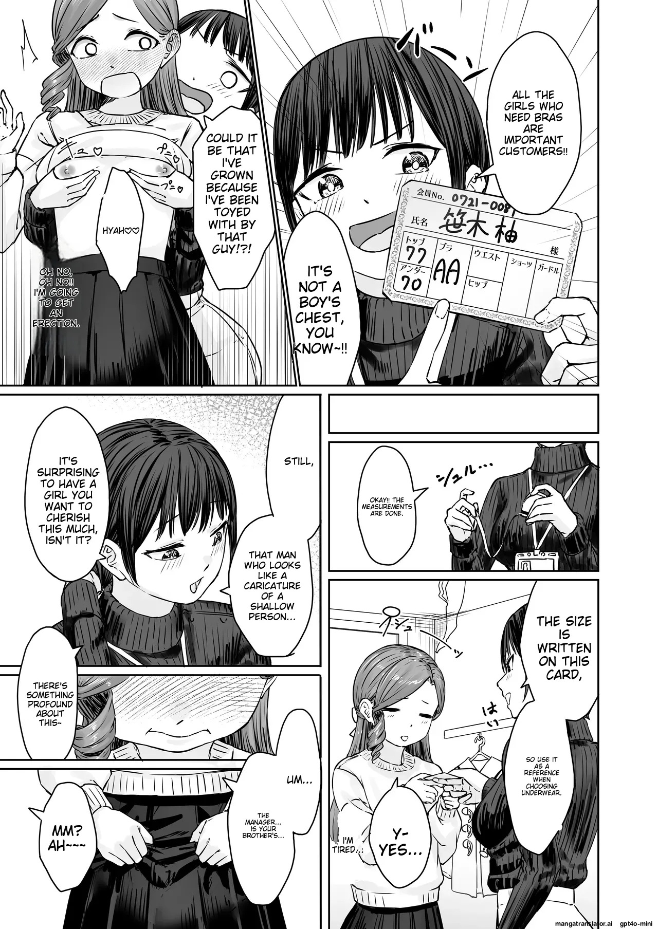 [Kairali-Tei (PenDD)] Hentai Otokonoko no Dokidoki Lingerie Shopping - Lingerie Shopping of Hentai Otokonoko [English] [MTL] [Digital] - Page 20