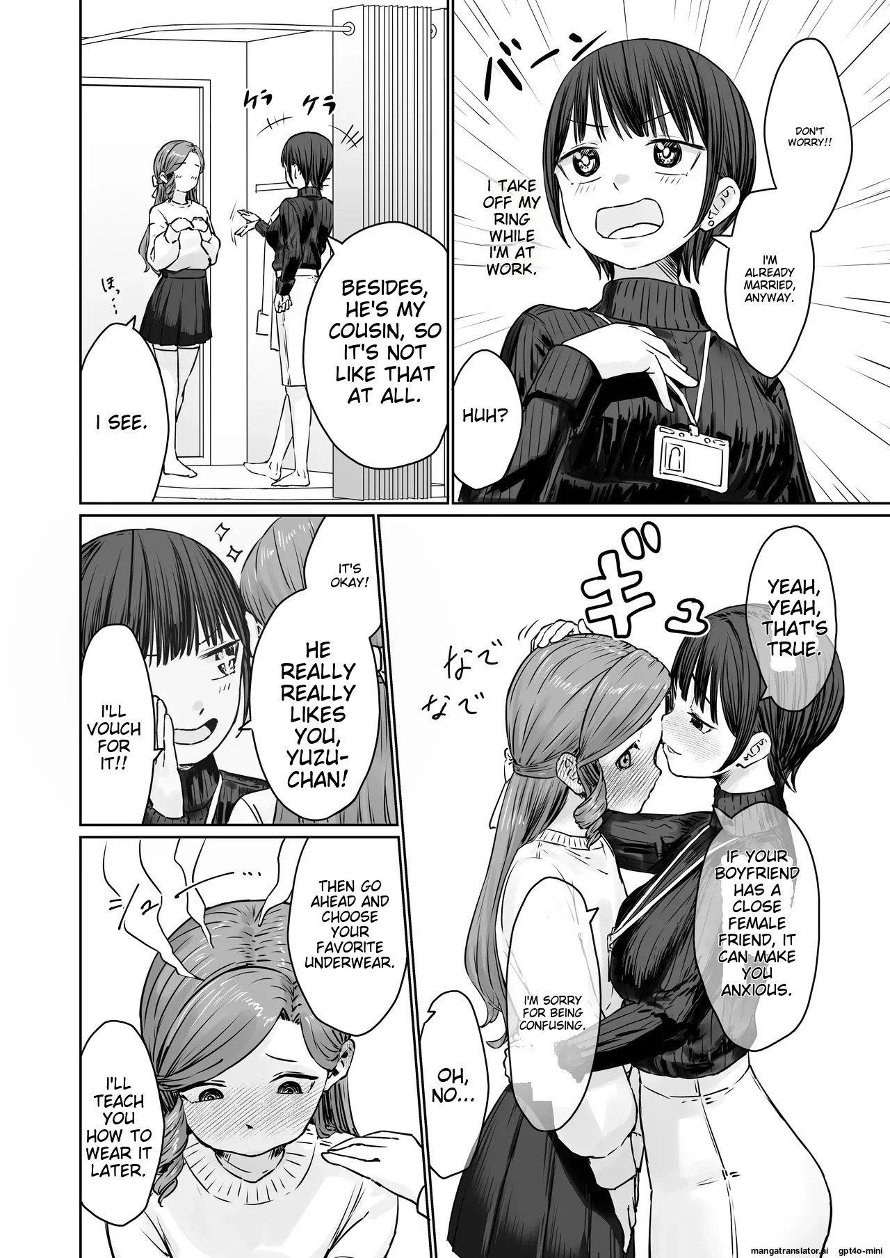 [Kairali-Tei (PenDD)] Hentai Otokonoko no Dokidoki Lingerie Shopping - Lingerie Shopping of Hentai Otokonoko [English] [MTL] [Digital] - Page 21