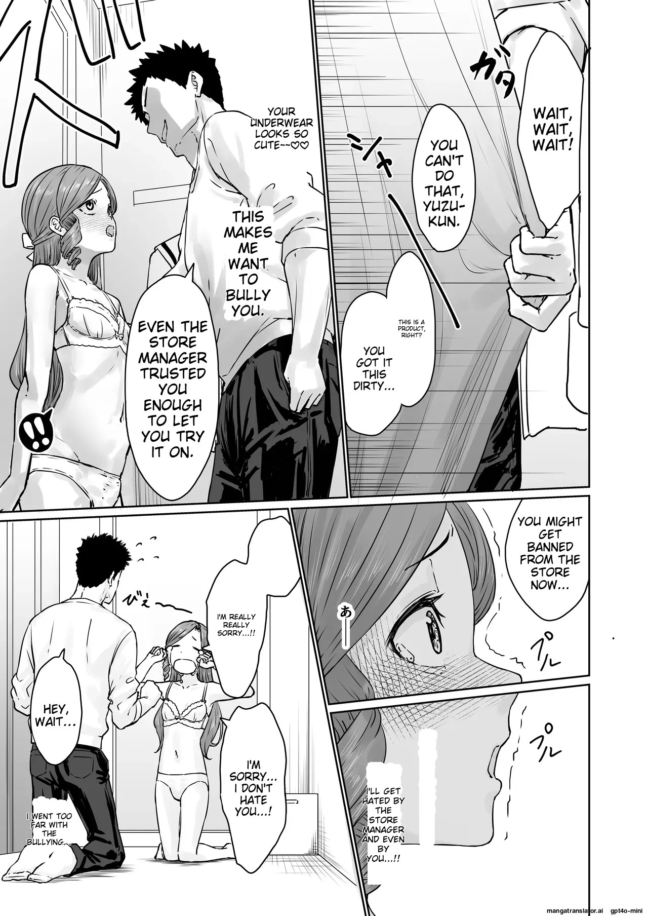 [Kairali-Tei (PenDD)] Hentai Otokonoko no Dokidoki Lingerie Shopping - Lingerie Shopping of Hentai Otokonoko [English] [MTL] [Digital] - Page 26