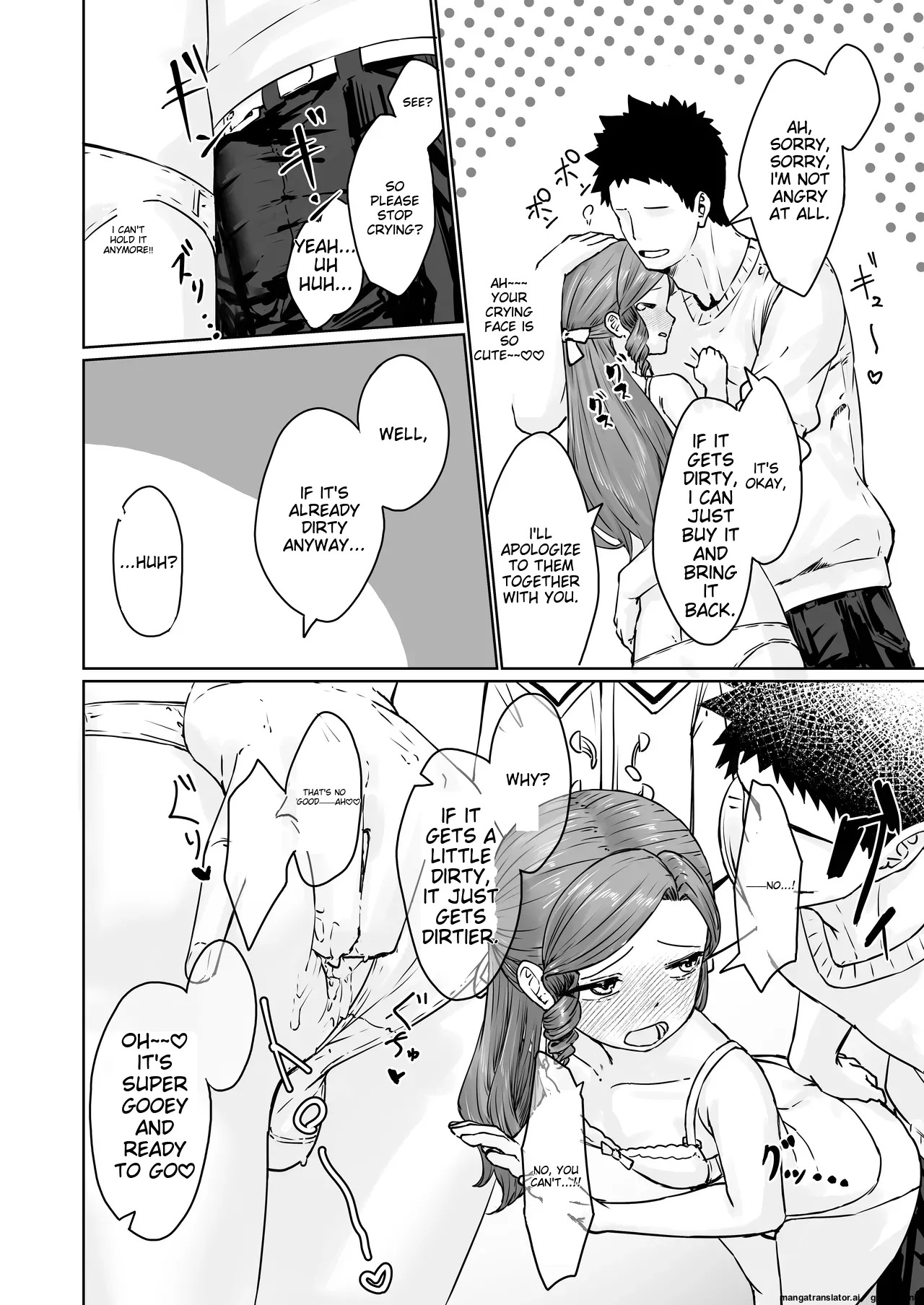 [Kairali-Tei (PenDD)] Hentai Otokonoko no Dokidoki Lingerie Shopping - Lingerie Shopping of Hentai Otokonoko [English] [MTL] [Digital] - Page 27
