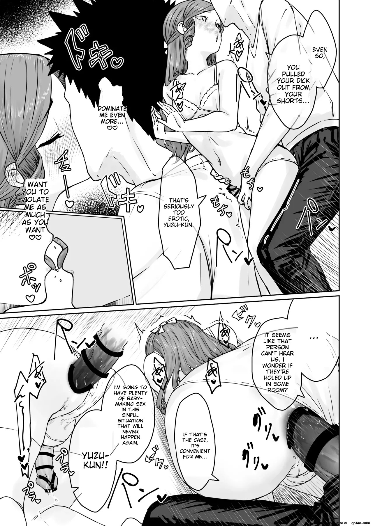 [Kairali-Tei (PenDD)] Hentai Otokonoko no Dokidoki Lingerie Shopping - Lingerie Shopping of Hentai Otokonoko [English] [MTL] [Digital] - Page 30