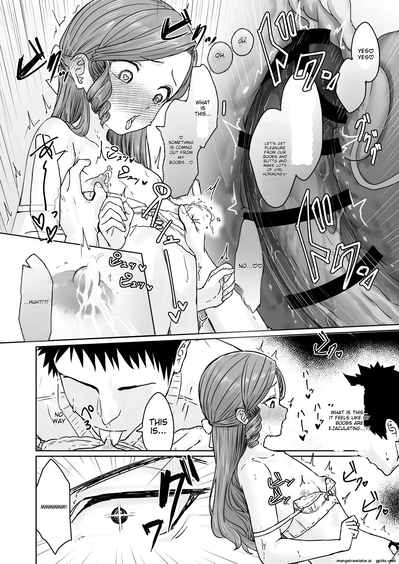 [Kairali-Tei (PenDD)] Hentai Otokonoko no Dokidoki Lingerie Shopping - Lingerie Shopping of Hentai Otokonoko [English] [MTL] [Digital] - Page 35