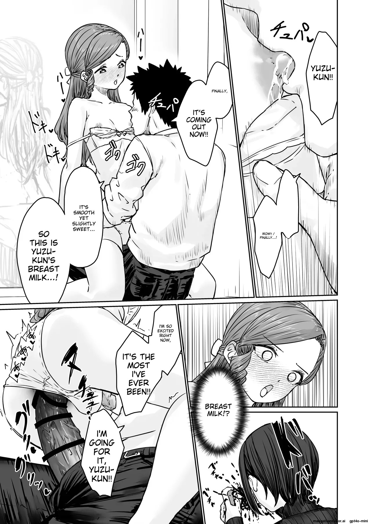[Kairali-Tei (PenDD)] Hentai Otokonoko no Dokidoki Lingerie Shopping - Lingerie Shopping of Hentai Otokonoko [English] [MTL] [Digital] - Page 36