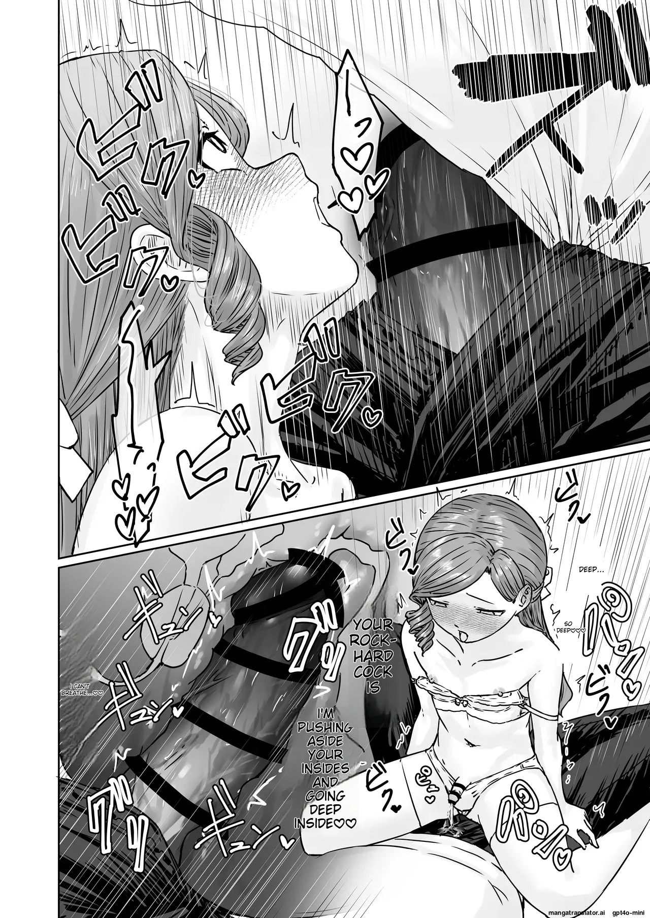 [Kairali-Tei (PenDD)] Hentai Otokonoko no Dokidoki Lingerie Shopping - Lingerie Shopping of Hentai Otokonoko [English] [MTL] [Digital] - Page 37