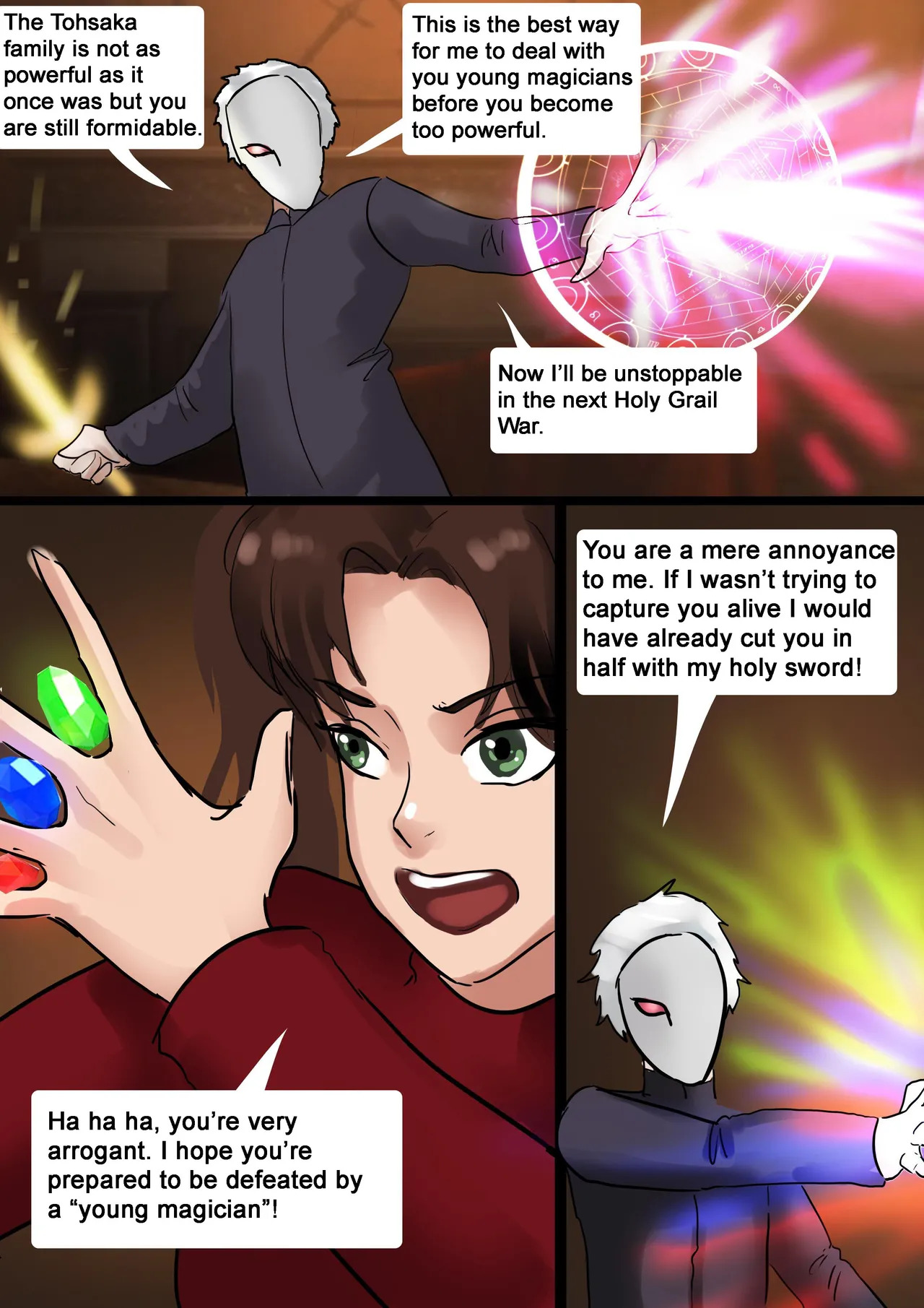[King] Fate 1-2 (English) - Page 15