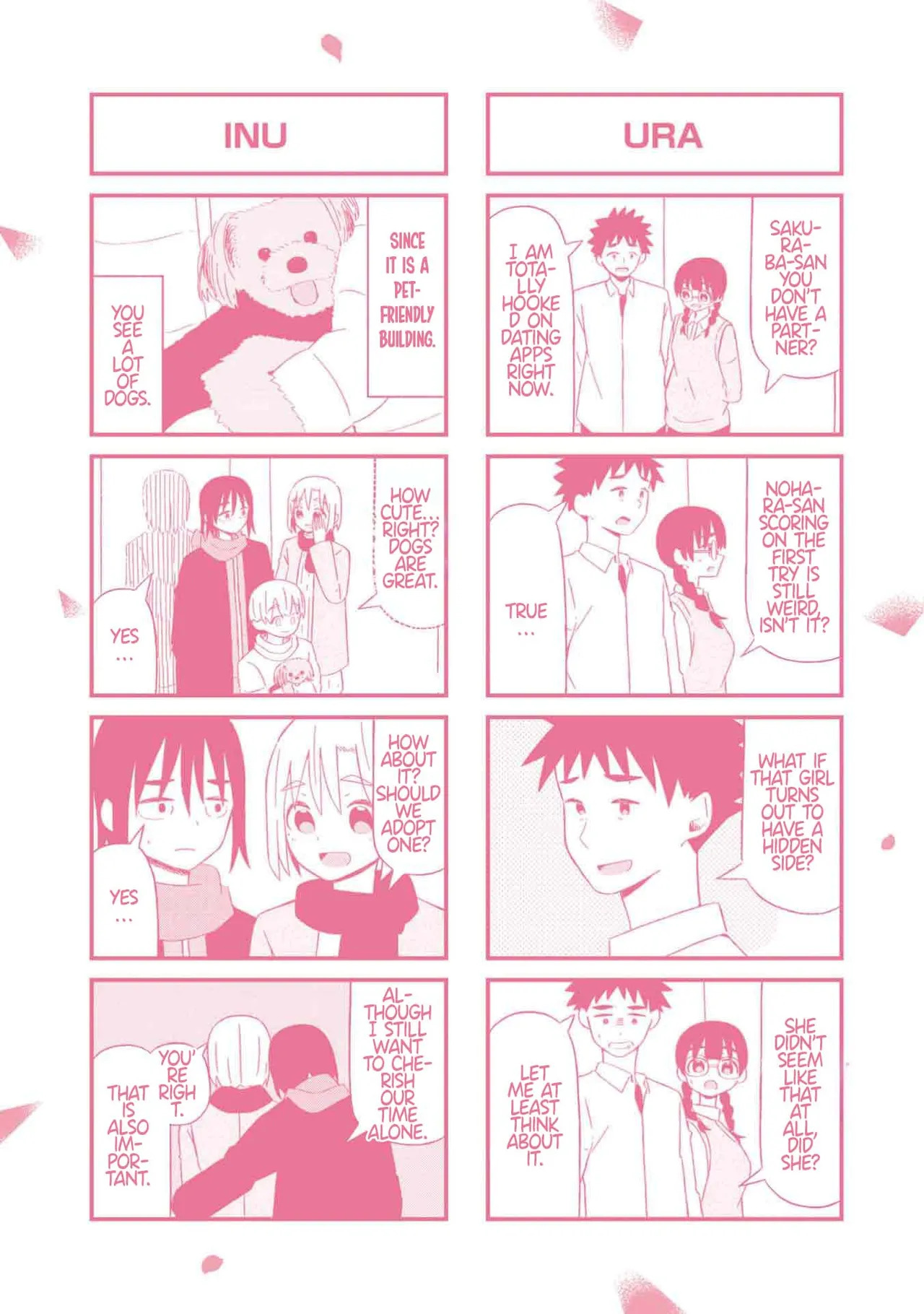 [EN] Boku no Kanojo wa Haru wo Uru (My Girlfriend Sells Spring) 7.5 - Page 10