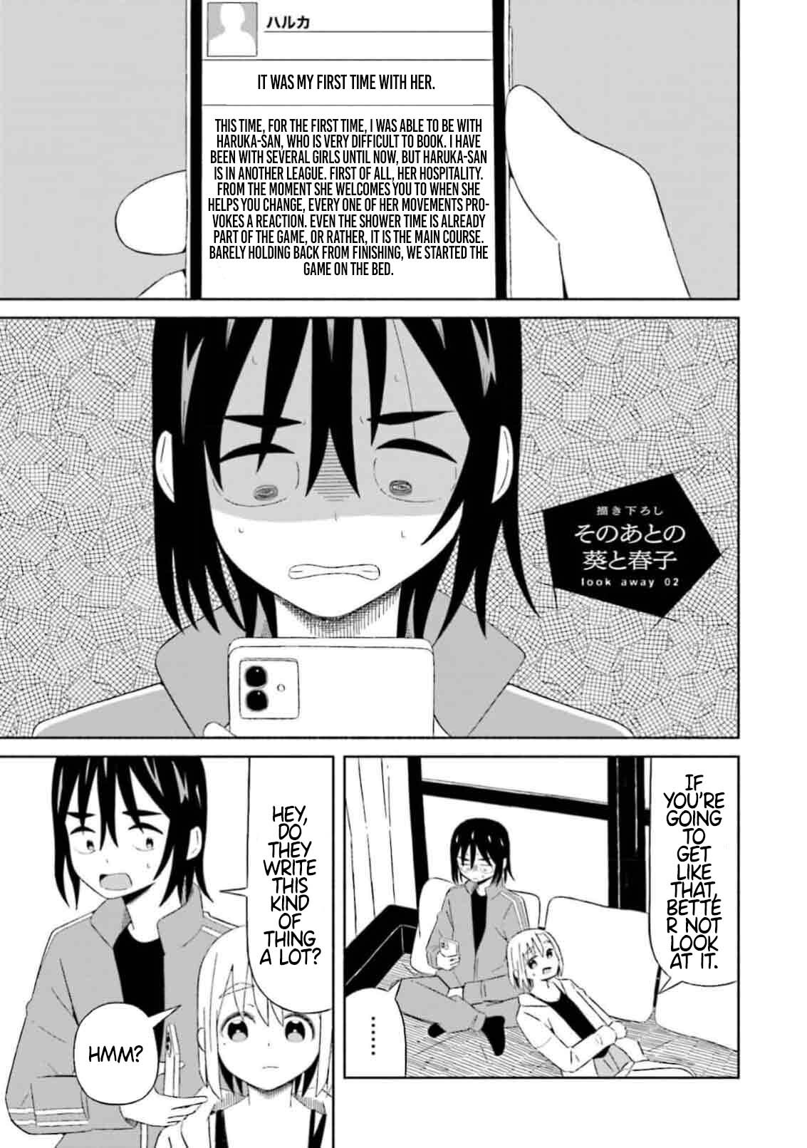 [EN] Boku no Kanojo wa Haru wo Uru (My Girlfriend Sells Spring) 7.5 - Page 6