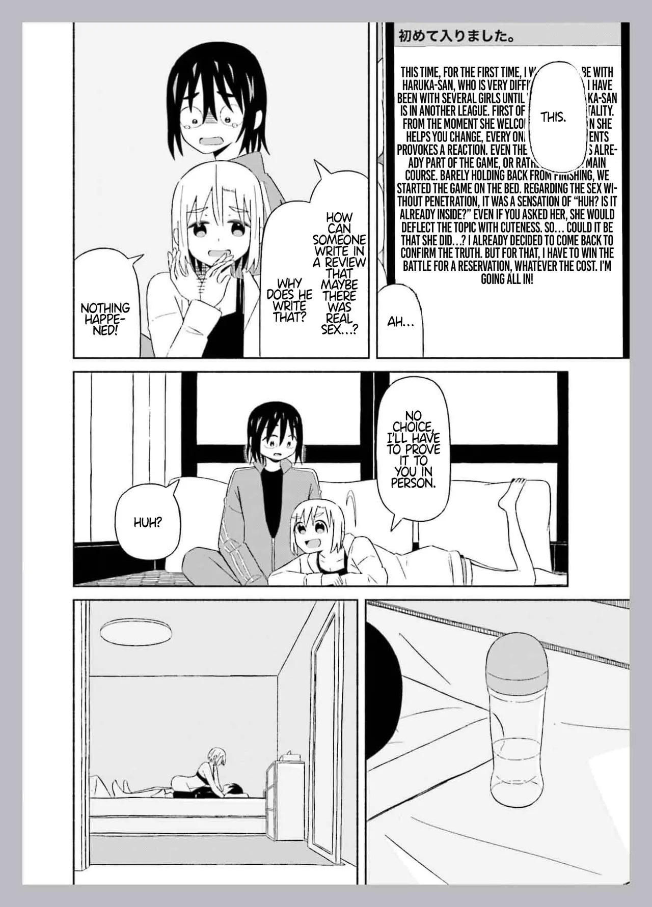 [EN] Boku no Kanojo wa Haru wo Uru (My Girlfriend Sells Spring) 7.5 - Page 7