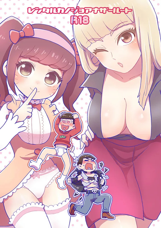 Preview page 1