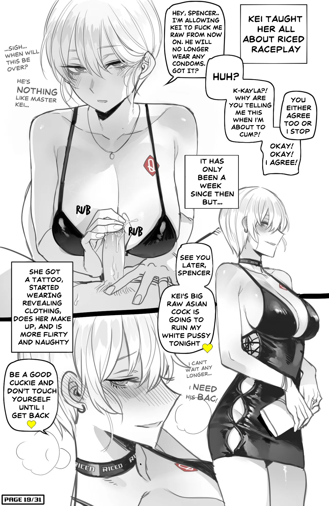 I Told My Loving Wife About My AMWF Fetish And Lost Her To Our BAC BULL [Ratatatat74 - Edit] RICED HENTAI - Page 19