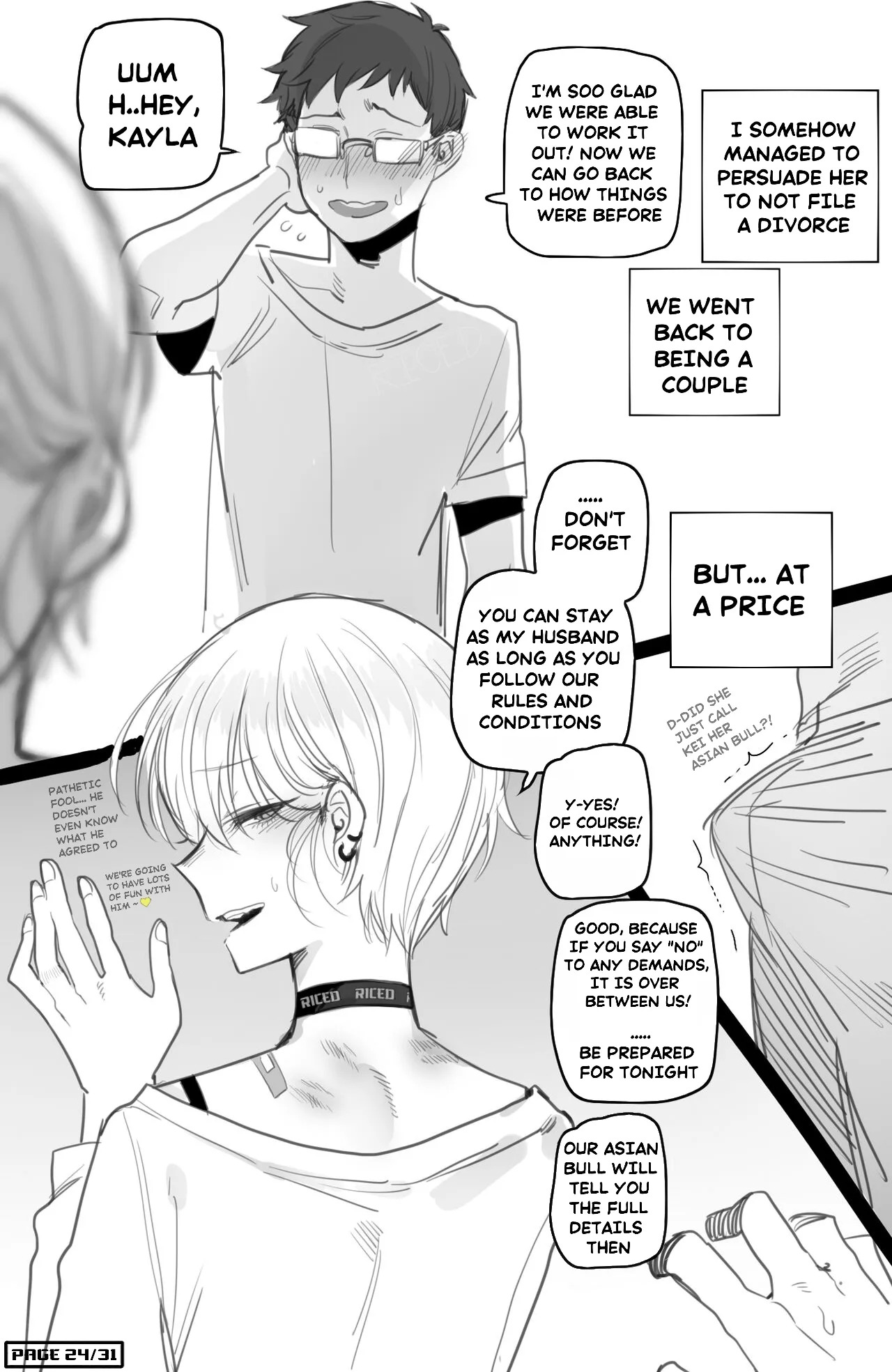 I Told My Loving Wife About My AMWF Fetish And Lost Her To Our BAC BULL [Ratatatat74 - Edit] RICED HENTAI - Page 24