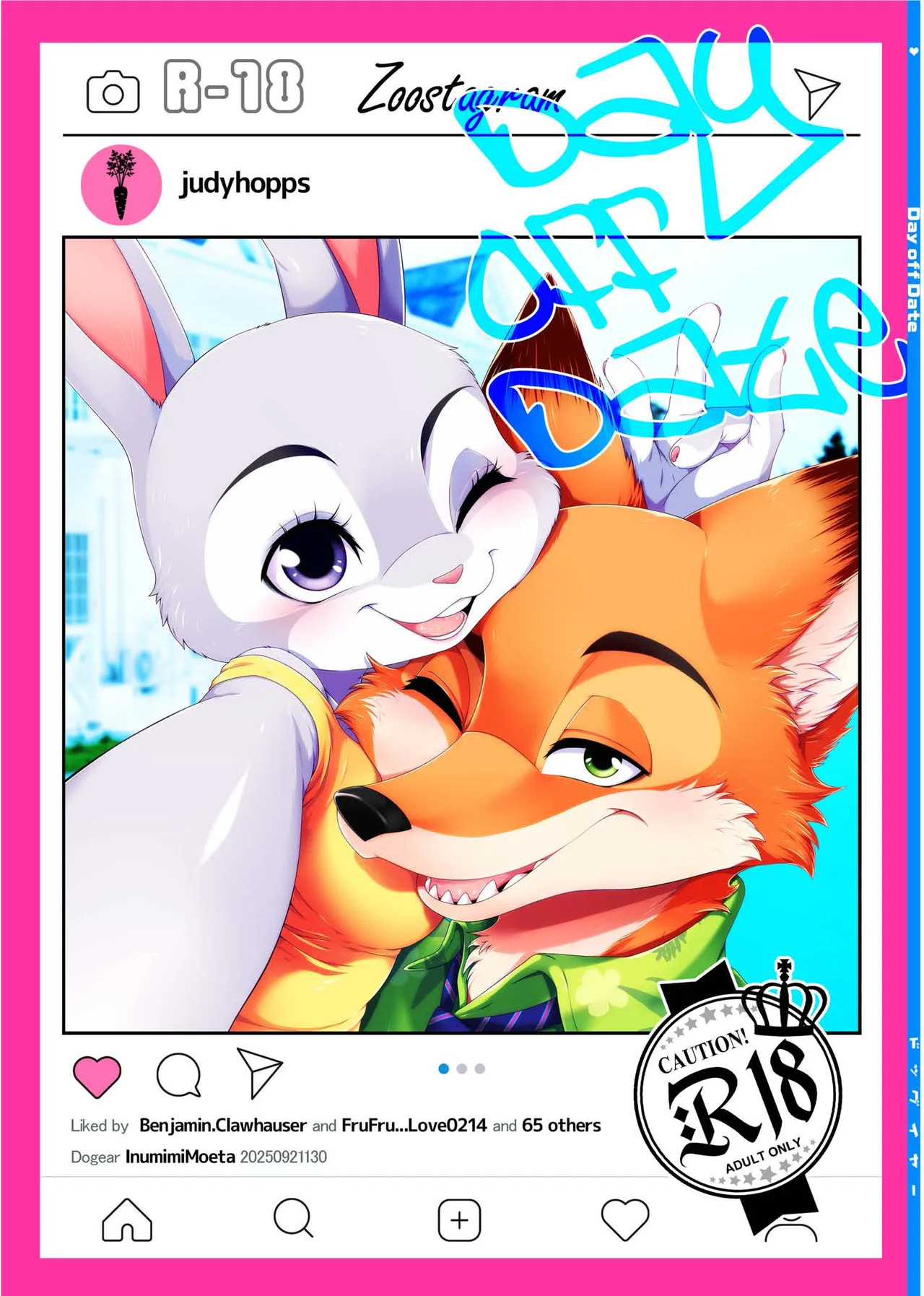 Preview page 1