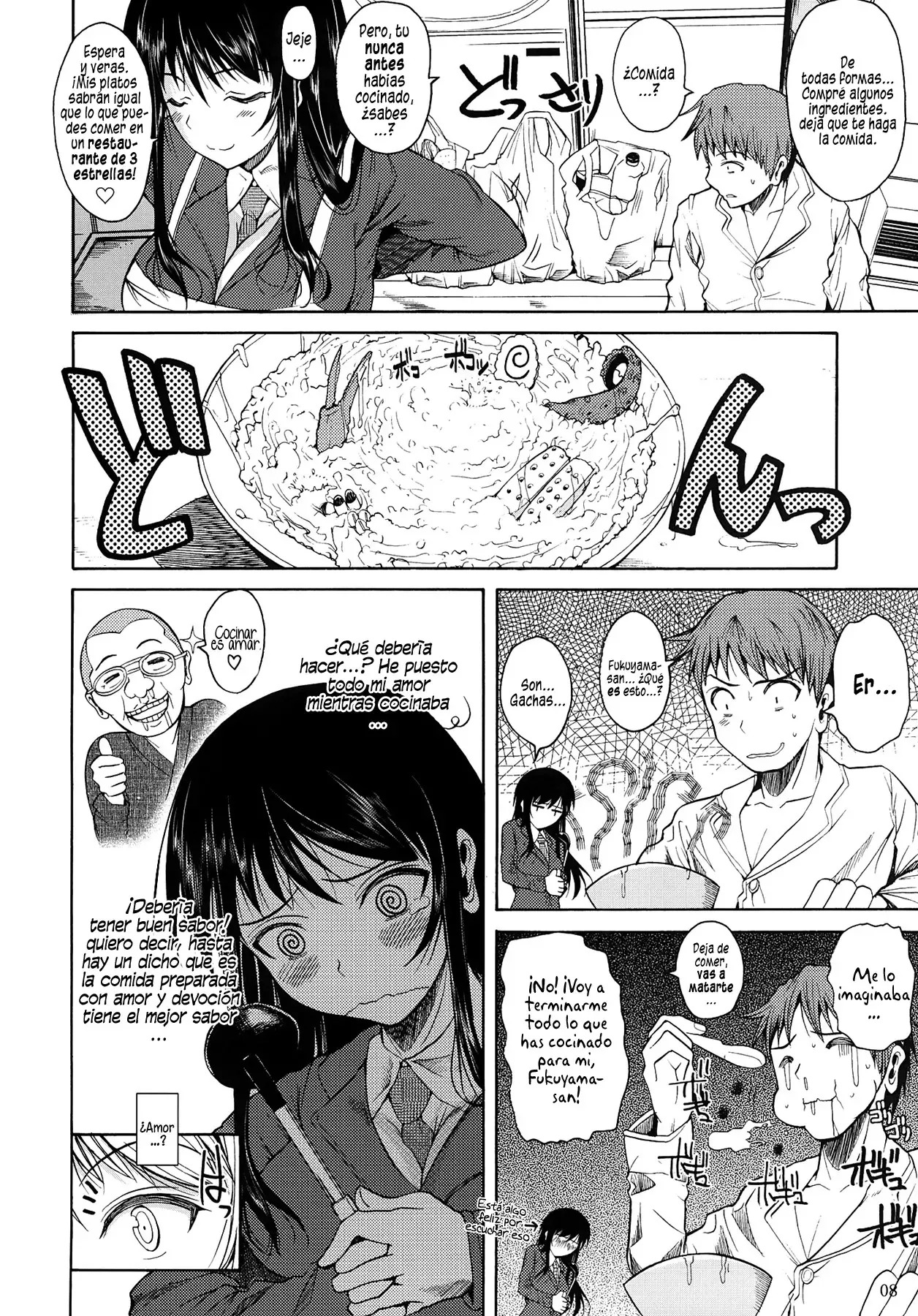 (Tora Matsuri 2010) [Shoot The Moon (Fuetakishi)] Fukuyama-san. [Spanish] {El Segundo Círculo} =EES= [Decensored] - Page 10