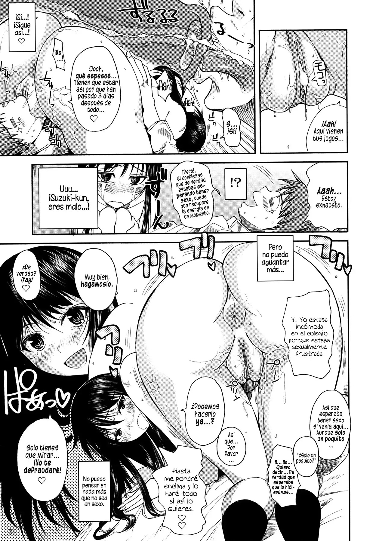 (Tora Matsuri 2010) [Shoot The Moon (Fuetakishi)] Fukuyama-san. [Spanish] {El Segundo Círculo} =EES= [Decensored] - Page 23