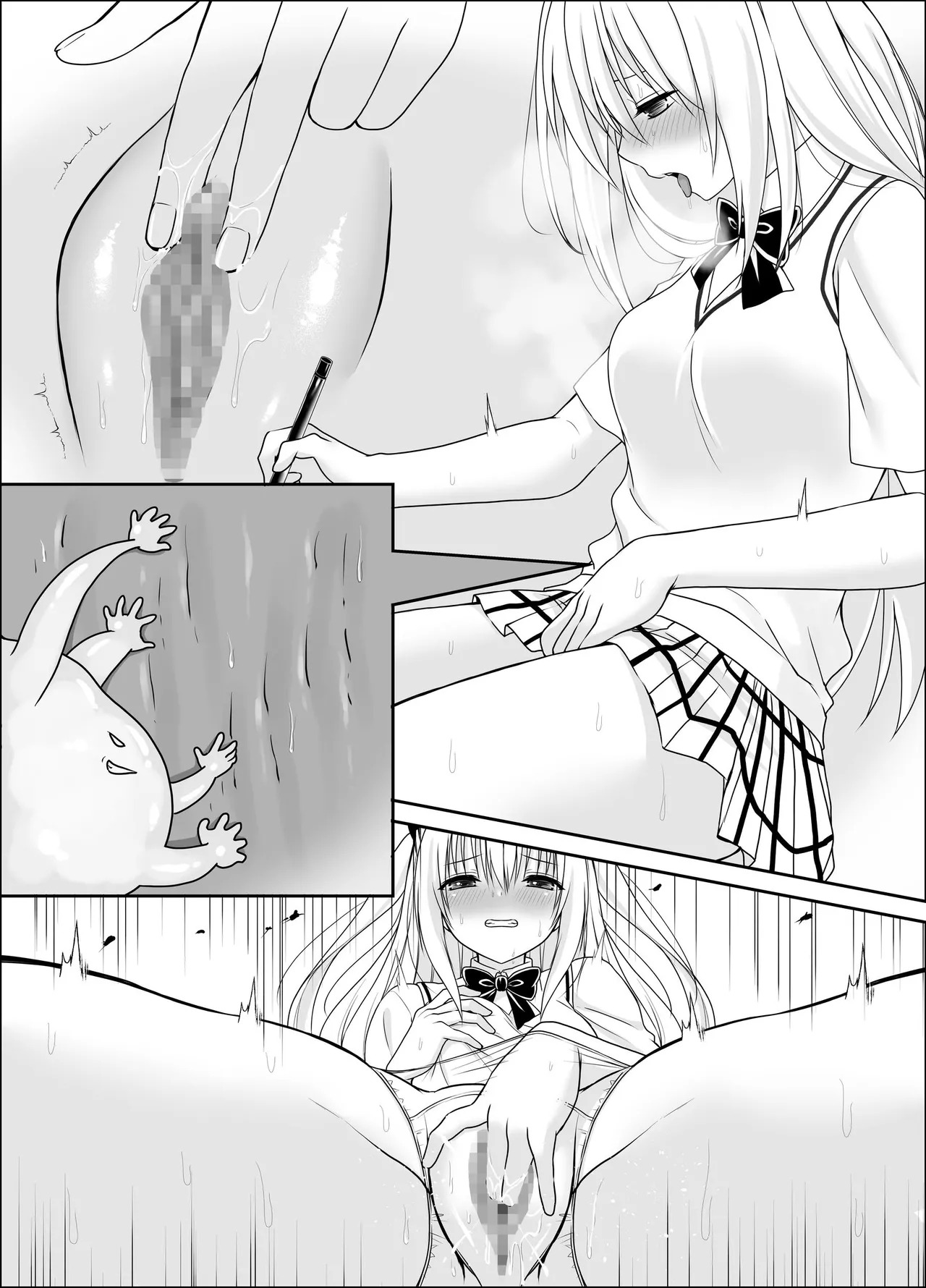 【ToLoveる】闇ちゃん同化乗っ取り1+2 - Page 24
