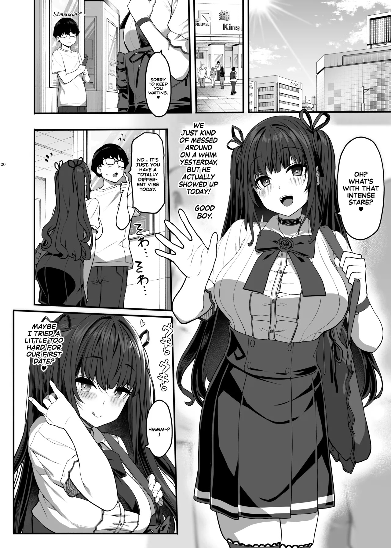 [Kirintei (Kirin Kakeru)] Ayatsuki Amane wa Sugao o Kakushite Koi o Suru | Ayatsuki Amane Hides Her True Self to Fall in Love [English] [Castle TL] [Digital] - Page 19