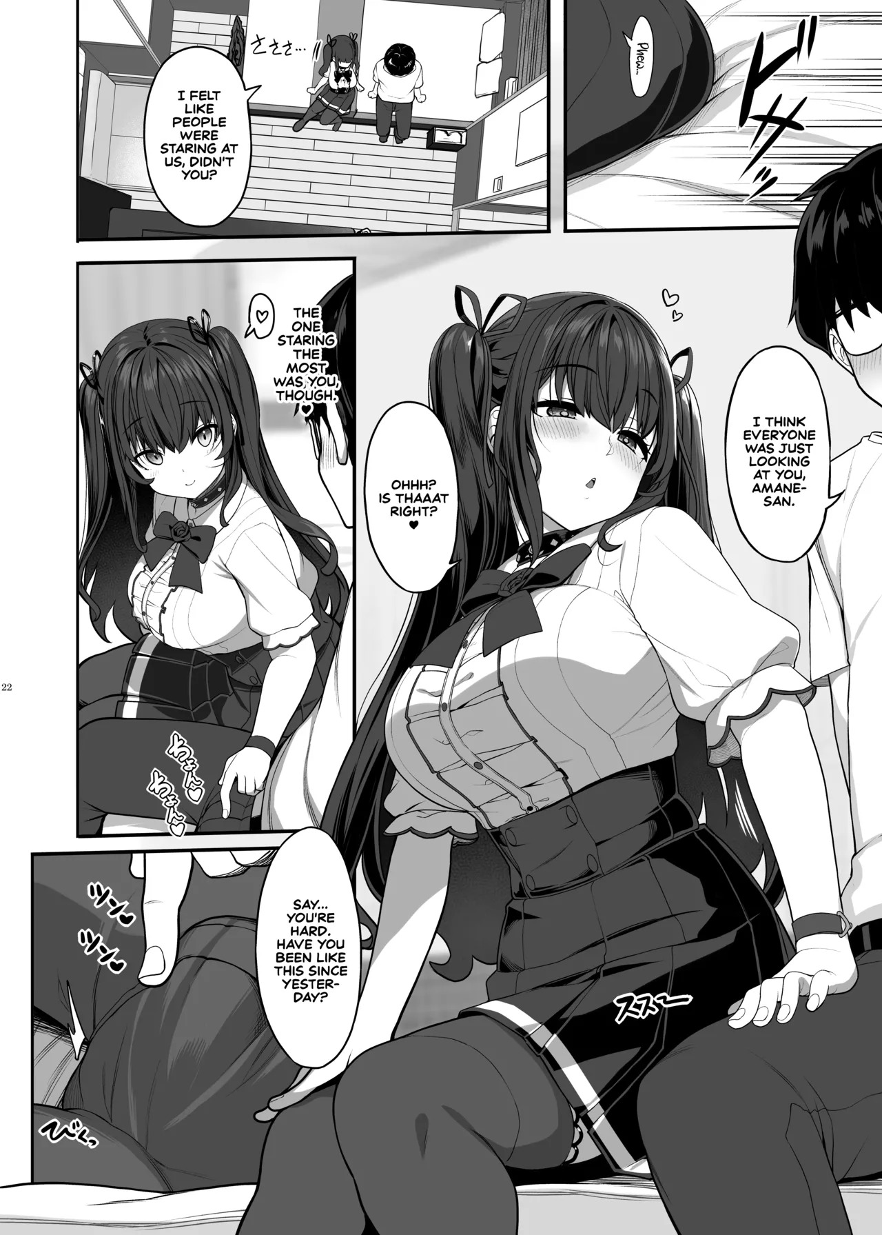 [Kirintei (Kirin Kakeru)] Ayatsuki Amane wa Sugao o Kakushite Koi o Suru | Ayatsuki Amane Hides Her True Self to Fall in Love [English] [Castle TL] [Digital] - Page 21