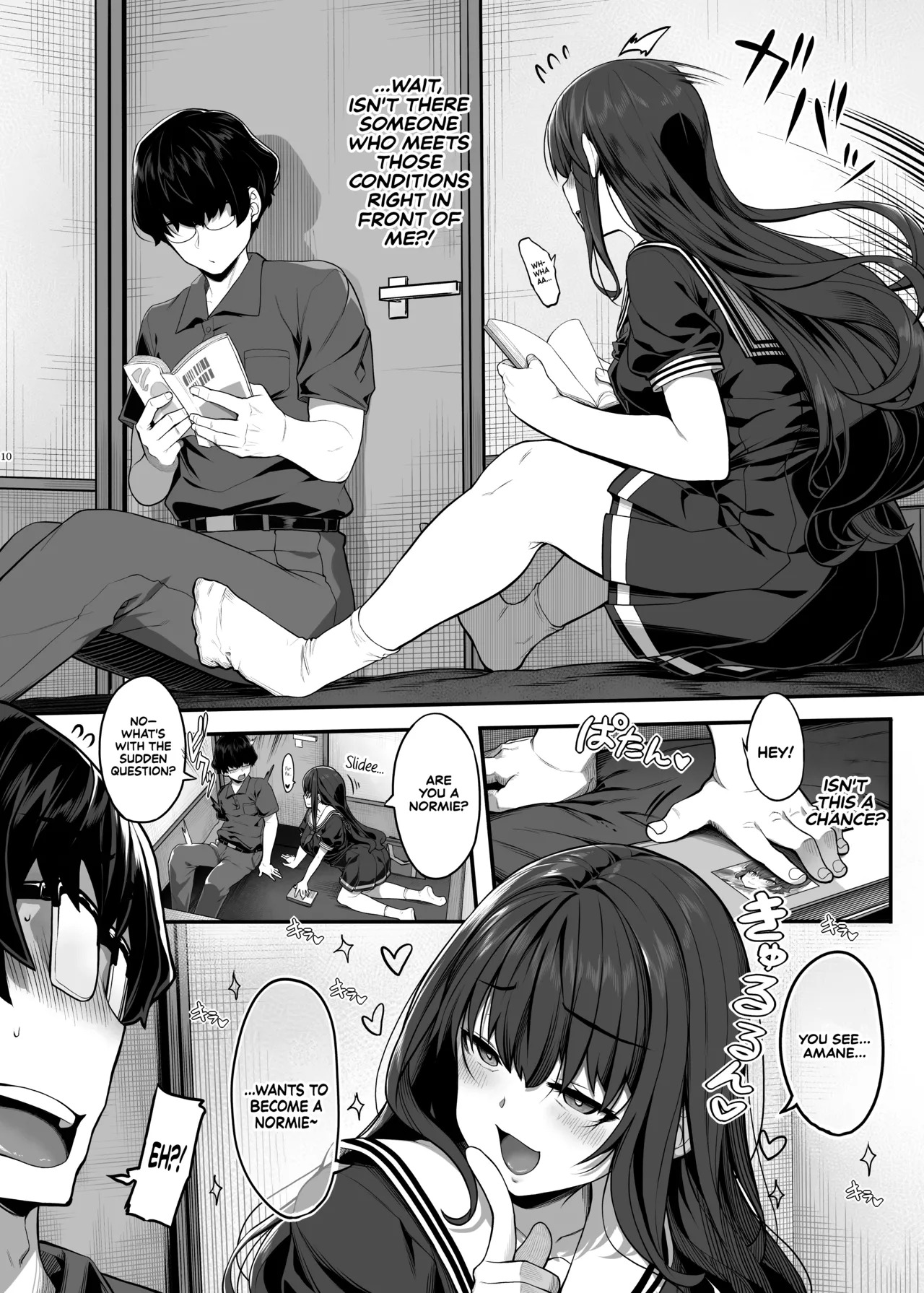 [Kirintei (Kirin Kakeru)] Ayatsuki Amane wa Sugao o Kakushite Koi o Suru | Ayatsuki Amane Hides Her True Self to Fall in Love [English] [Castle TL] [Digital] - Page 9