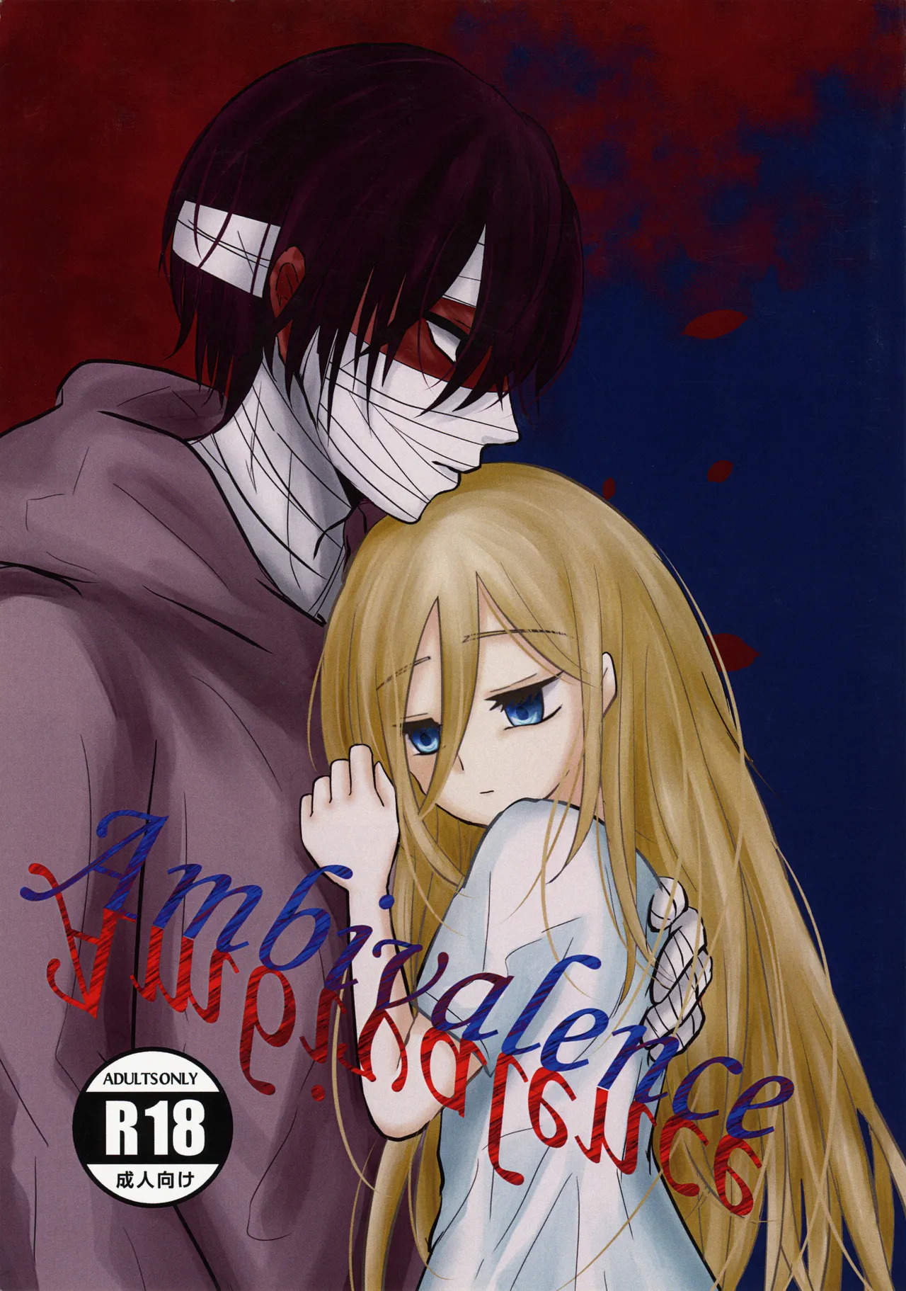 Preview page 1