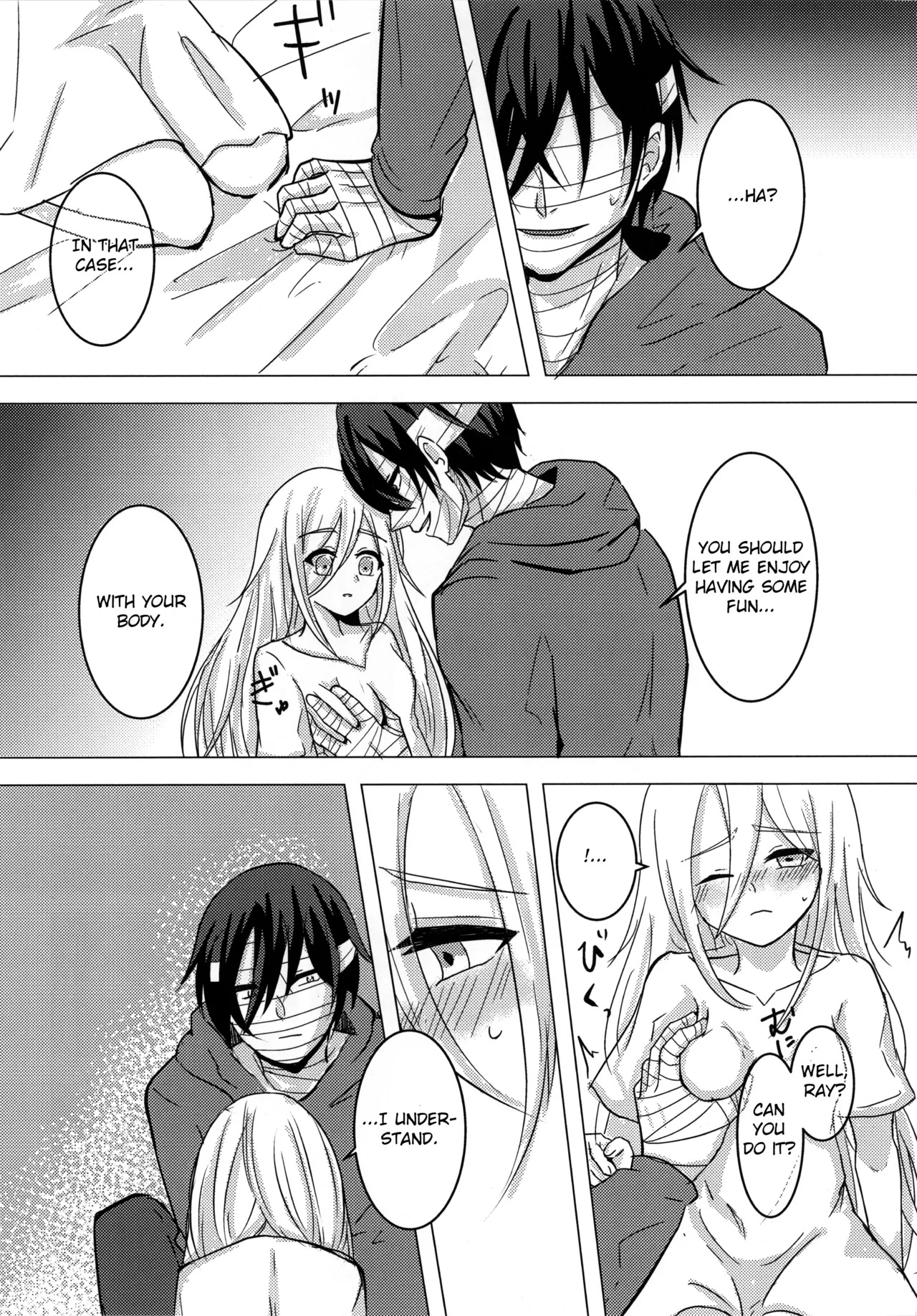 [Hagimori Wako] Ambivalence (Satsuriku no Tenshi) [English] - Page 13