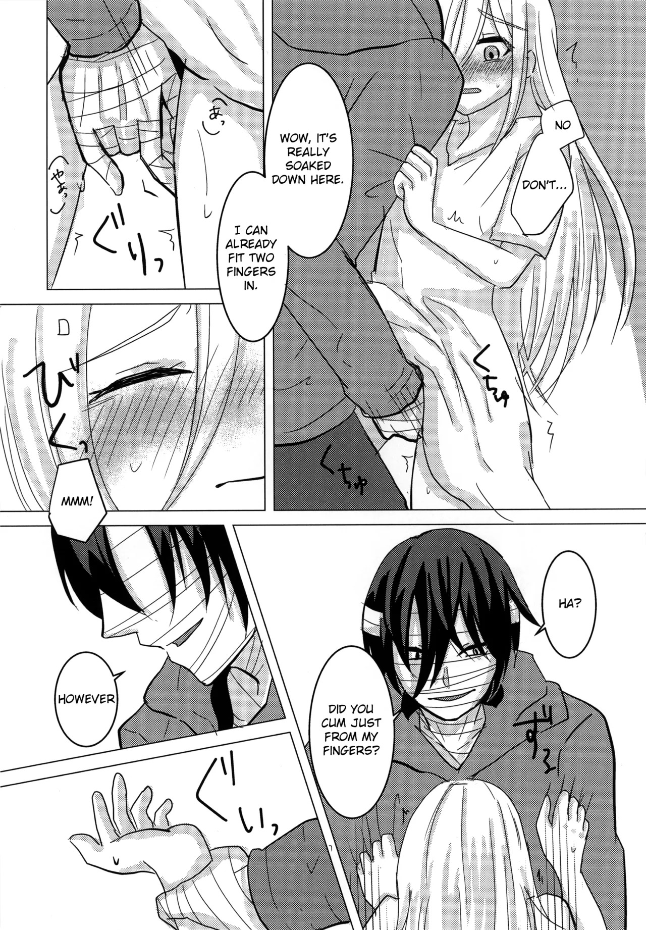 [Hagimori Wako] Ambivalence (Satsuriku no Tenshi) [English] - Page 19