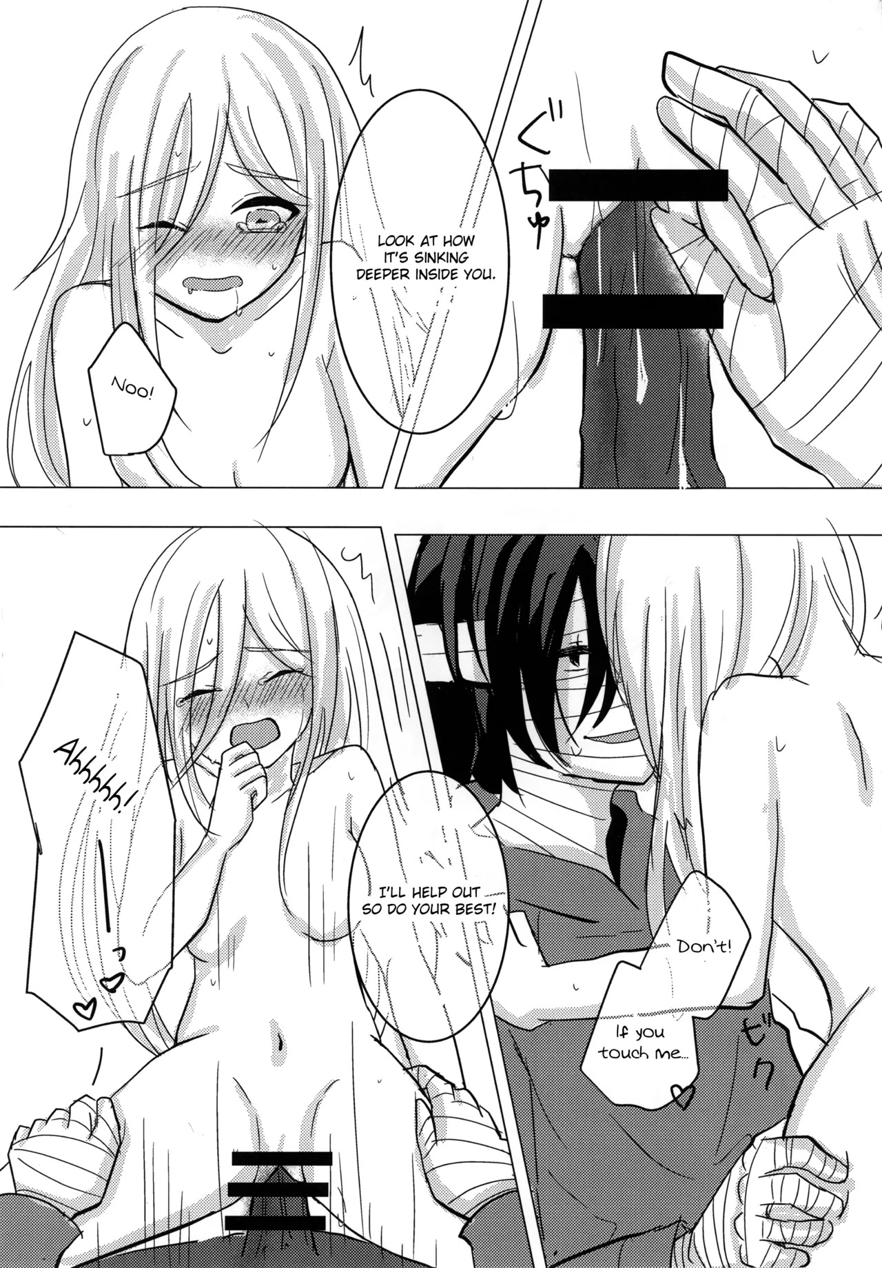 [Hagimori Wako] Ambivalence (Satsuriku no Tenshi) [English] - Page 28