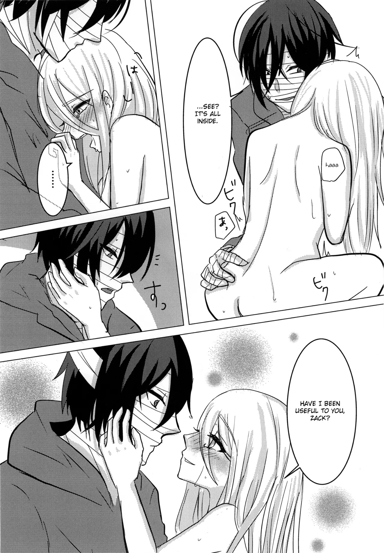 [Hagimori Wako] Ambivalence (Satsuriku no Tenshi) [English] - Page 29