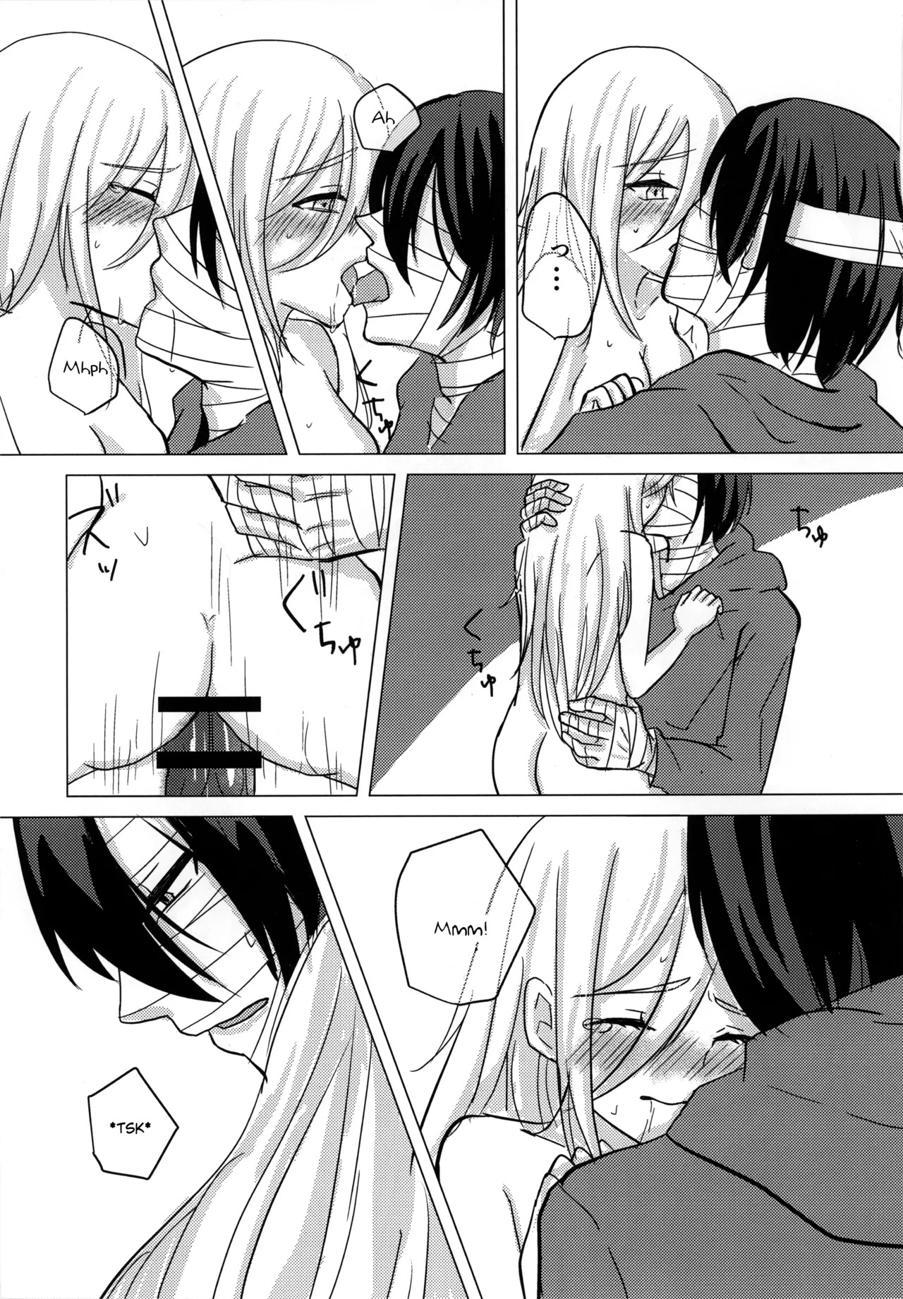 [Hagimori Wako] Ambivalence (Satsuriku no Tenshi) [English] - Page 31
