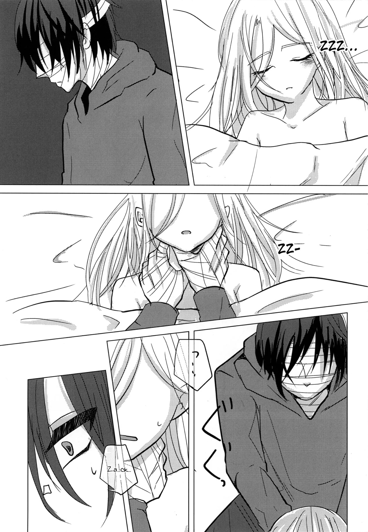 [Hagimori Wako] Ambivalence (Satsuriku no Tenshi) [English] - Page 36