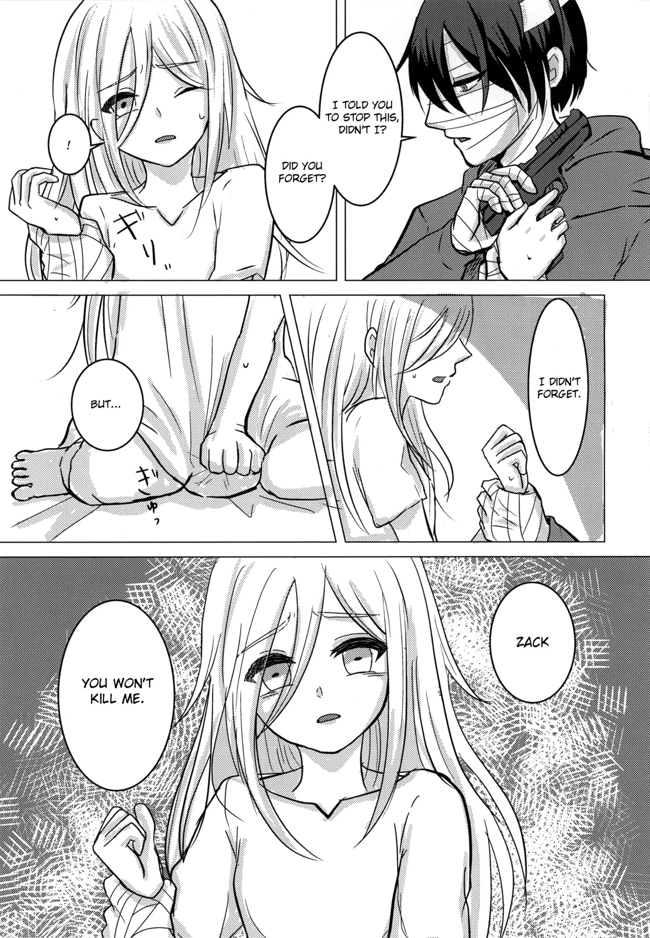[Hagimori Wako] Ambivalence (Satsuriku no Tenshi) [English] - Page 9
