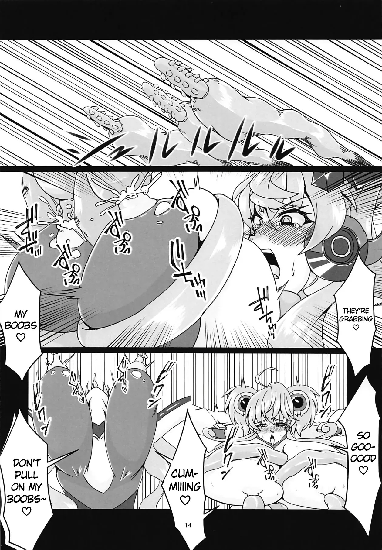 (Futaket 15) [Daisan Shinsekai (Fumikage)] MariCagli Daishokushu (Senki Zesshou Symphogear AXZ) [English] - Page 13