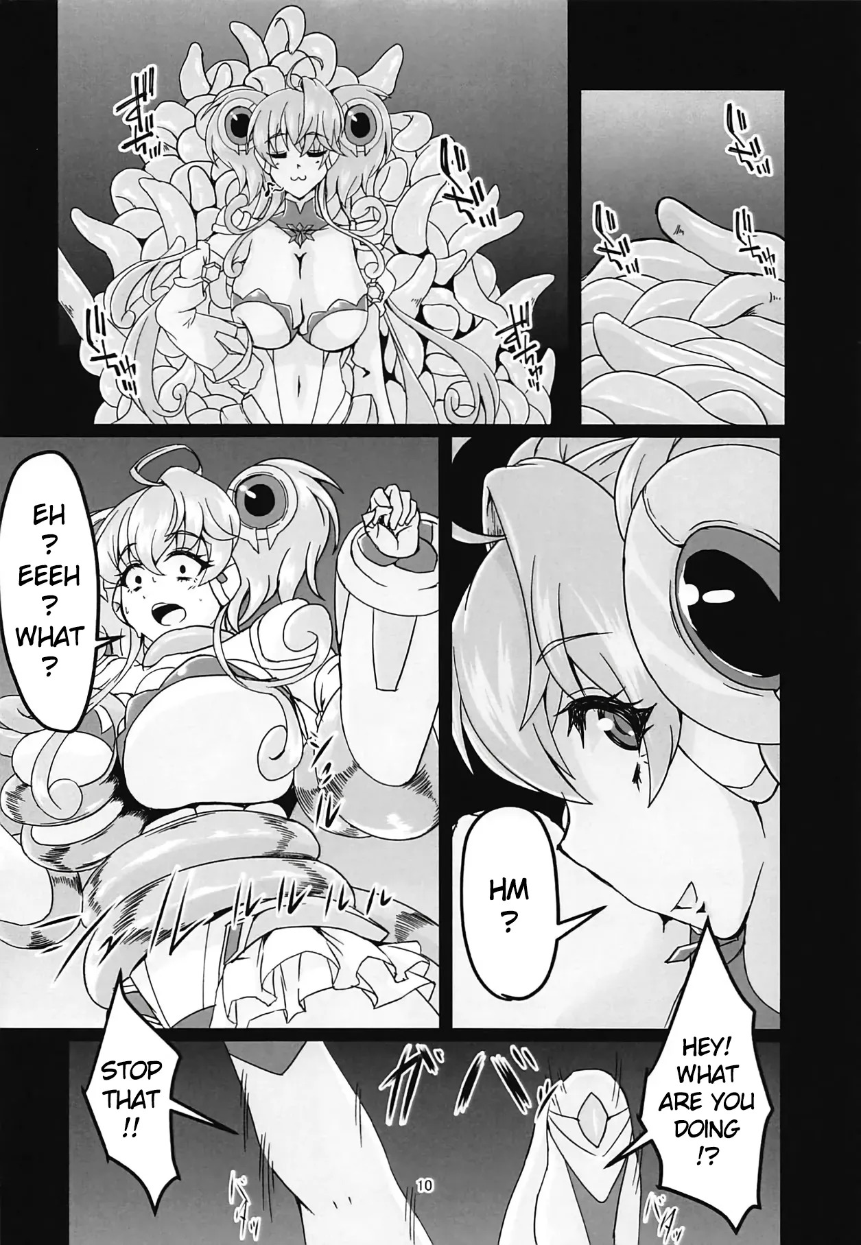 (Futaket 15) [Daisan Shinsekai (Fumikage)] MariCagli Daishokushu (Senki Zesshou Symphogear AXZ) [English] - Page 9