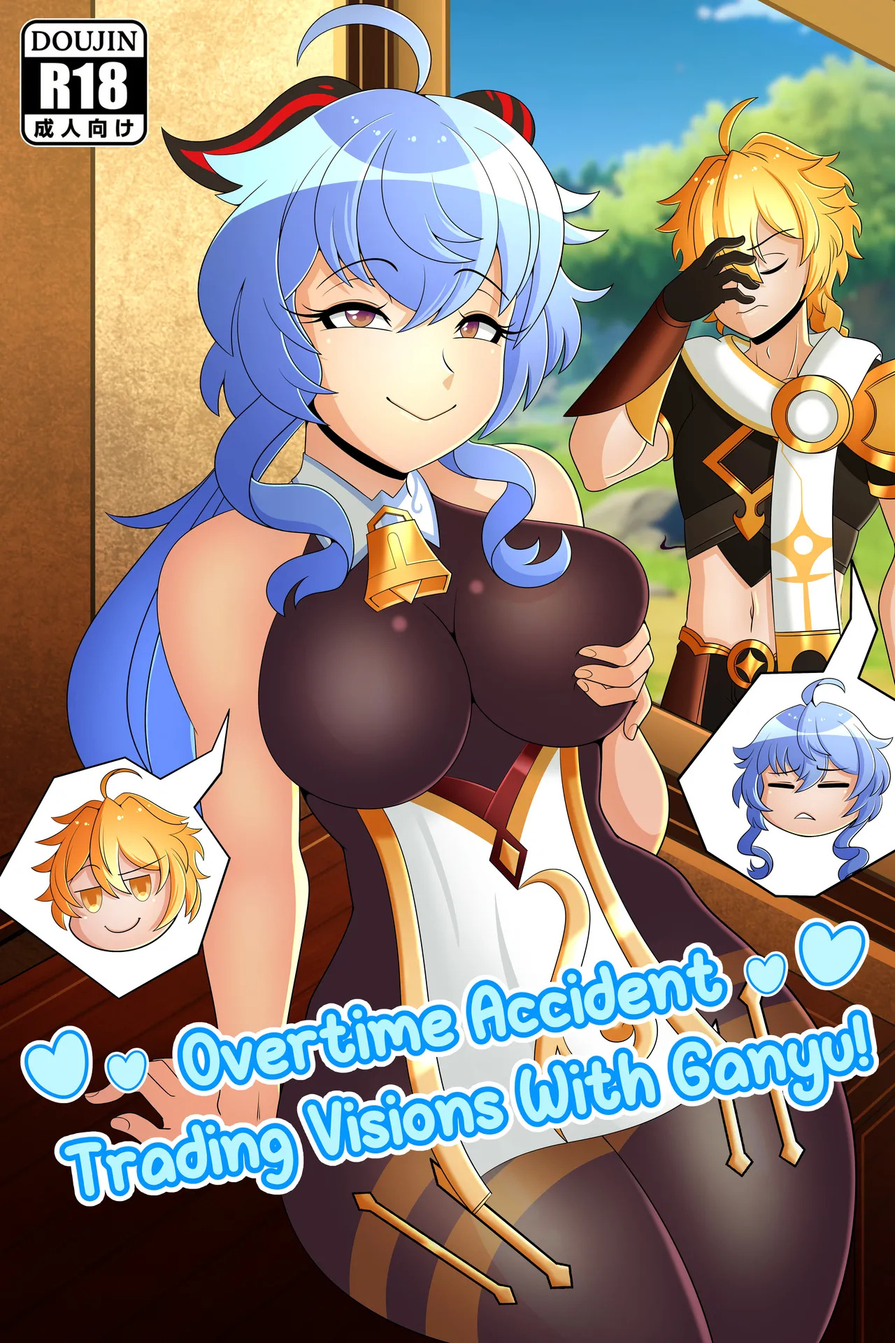 Preview page 1