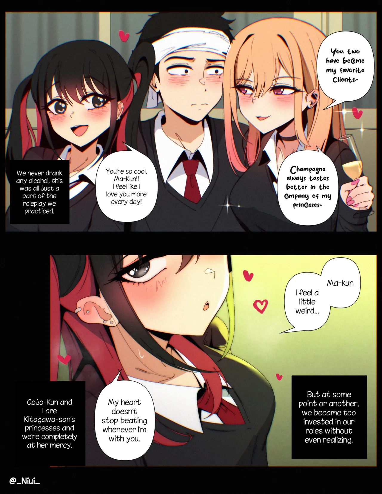NIUI - Complete Works [EN/FR/ES/Textless] (Patreon) Batch II - Page 203