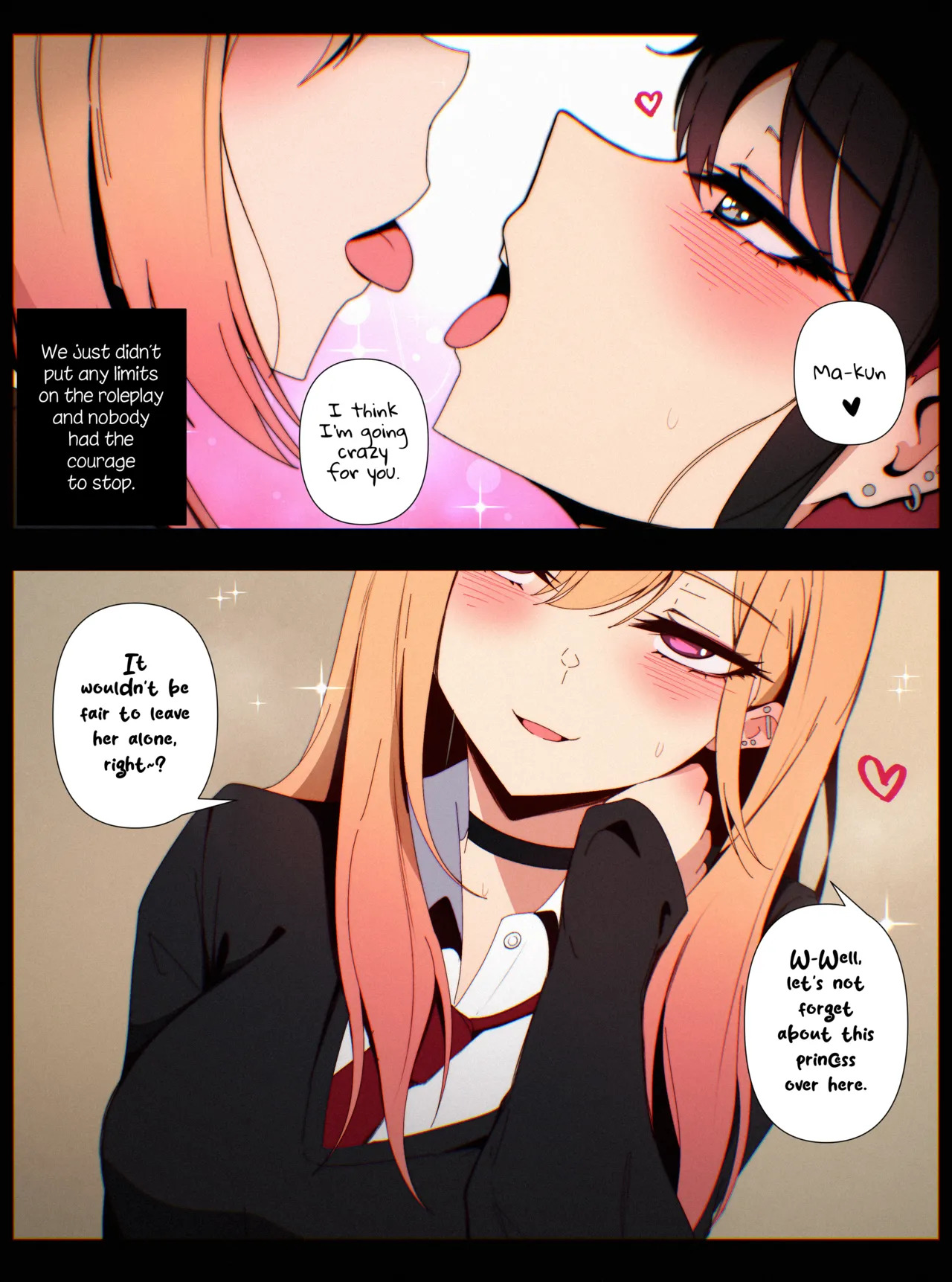 NIUI - Complete Works [EN/FR/ES/Textless] (Patreon) Batch II - Page 204
