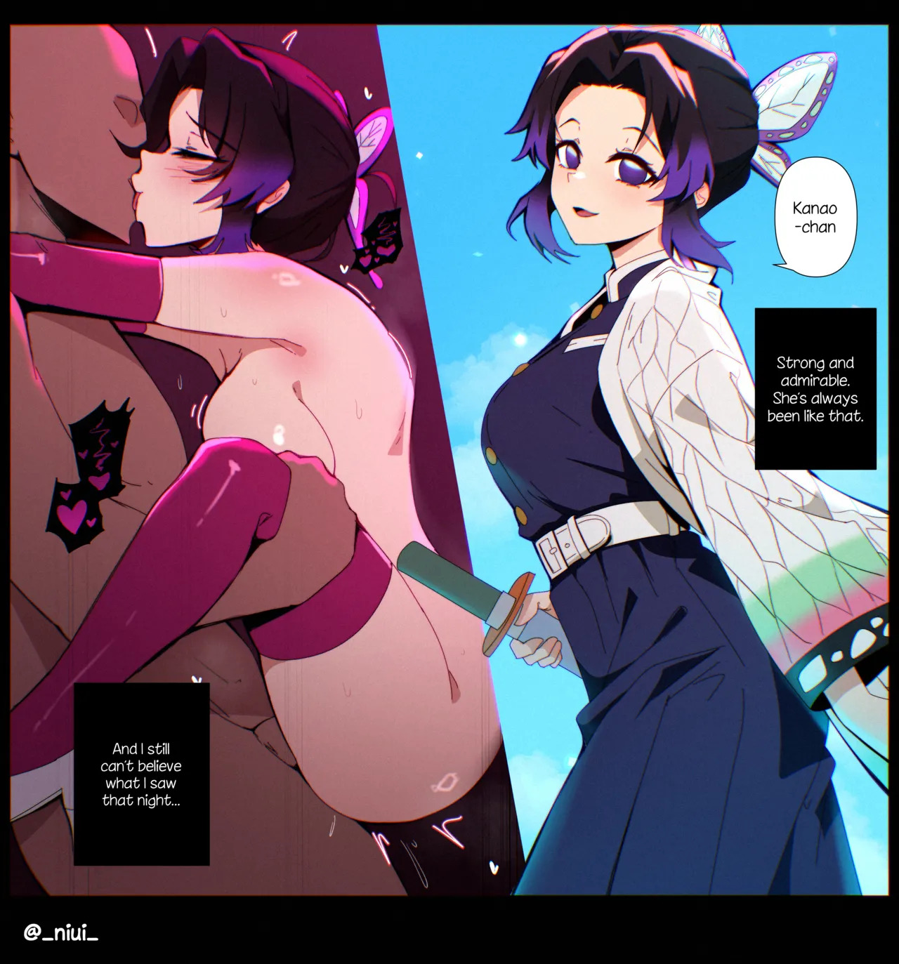 NIUI - Complete Works [EN/FR/ES/Textless] (Patreon) Batch II - Page 228