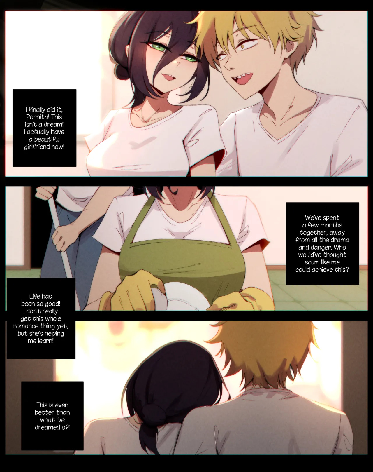 NIUI - Complete Works [EN/FR/ES/Textless] (Patreon) Batch II - Page 253